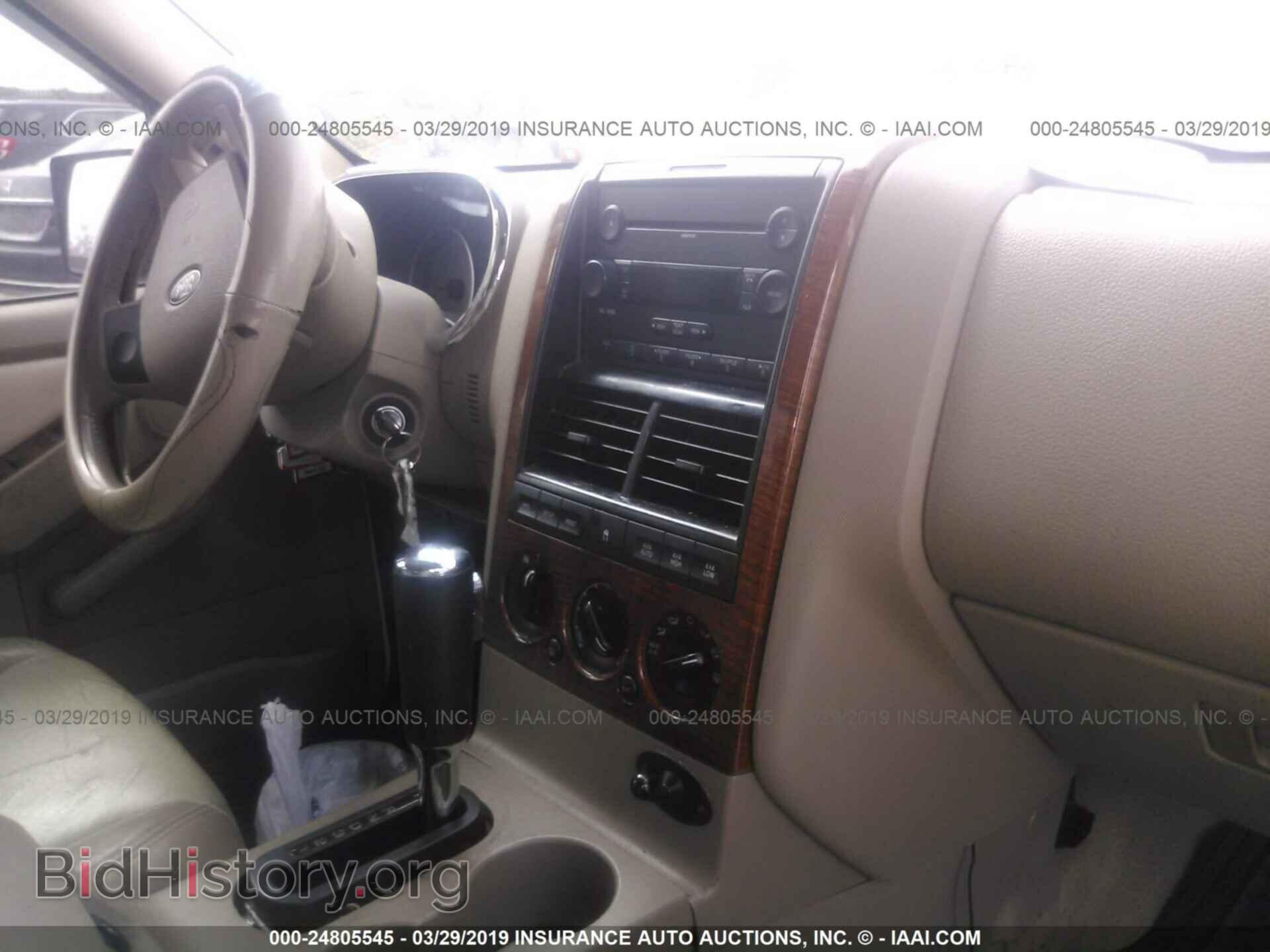2007 FORD EXPLORER - VIN: 1FMEU74EX7UB54030 - Фото 5