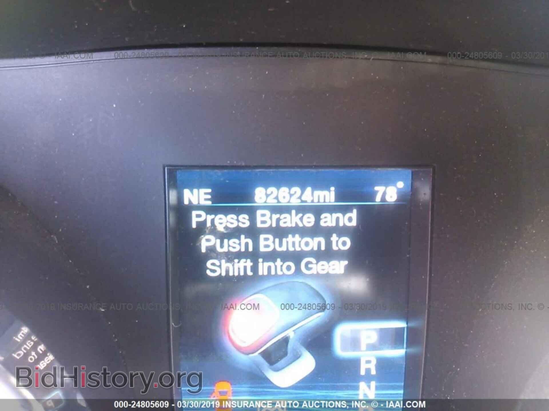 2012 CHRYSLER 300 - VIN: 2C3CCAAG6CH289458 - Фото 7