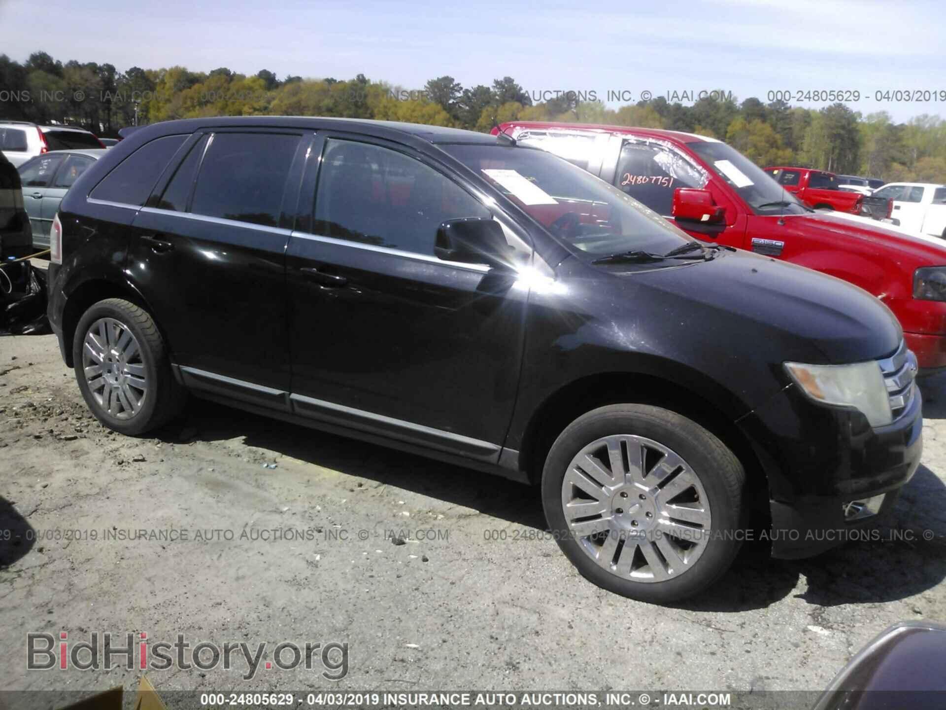 Фотография 2FMDK49C18BA16391 - FORD EDGE 2008