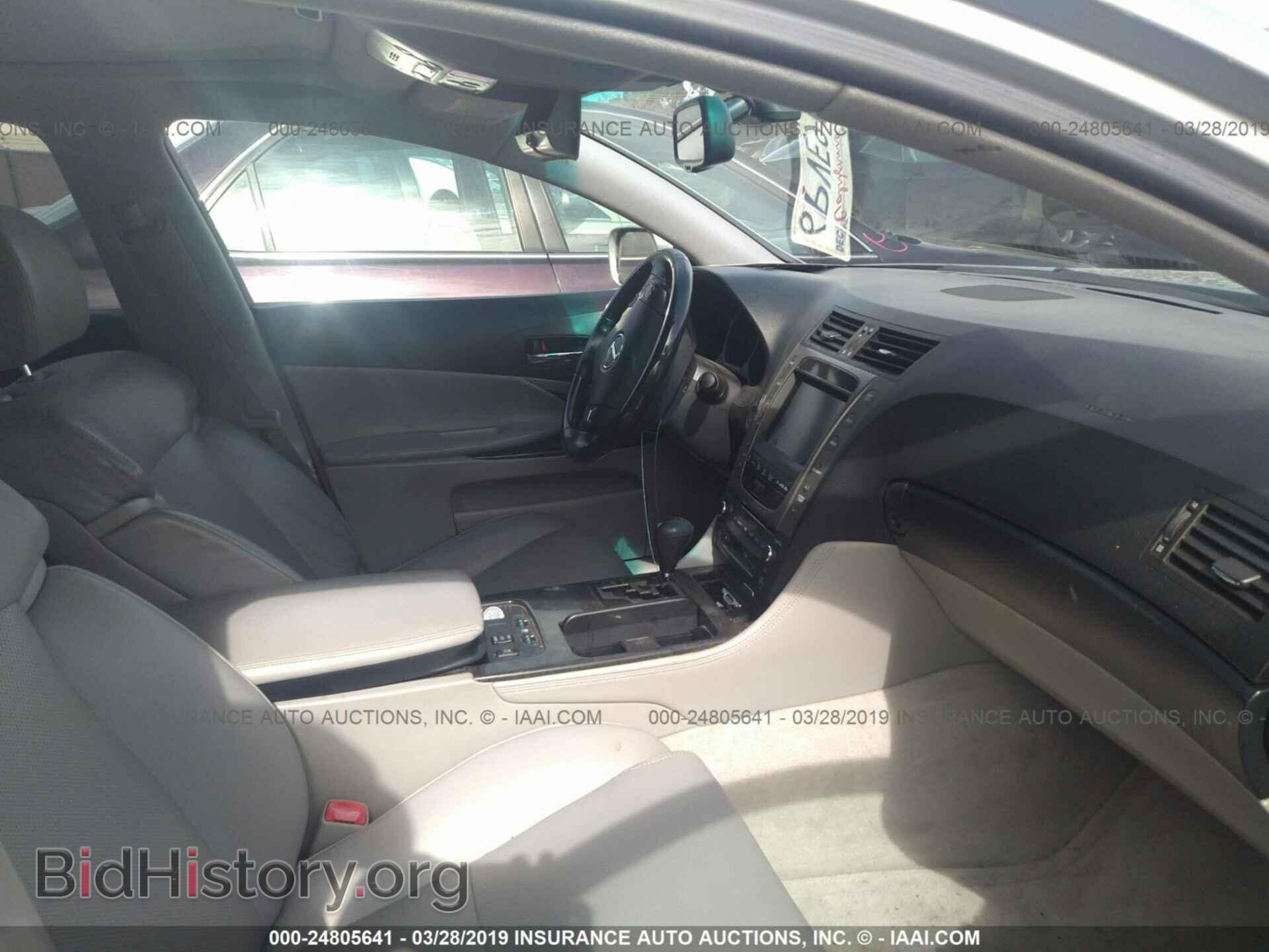 2007 LEXUS GS - VIN: JTHBE96S070024086 - Фото 5