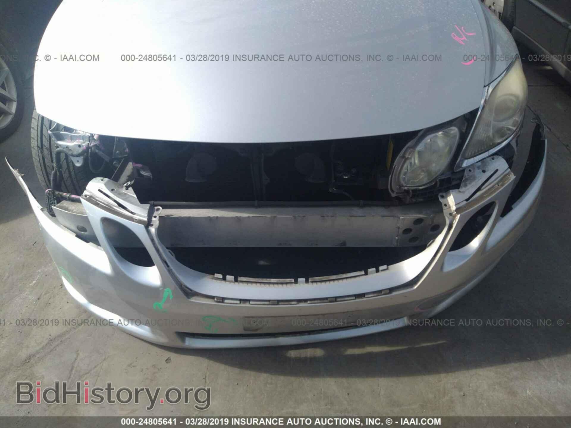 2007 LEXUS GS - VIN: JTHBE96S070024086 - Фото 6