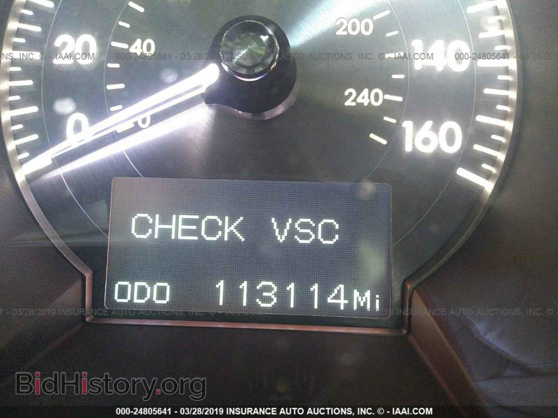 2007 LEXUS GS - VIN: JTHBE96S070024086 - Фото 7
