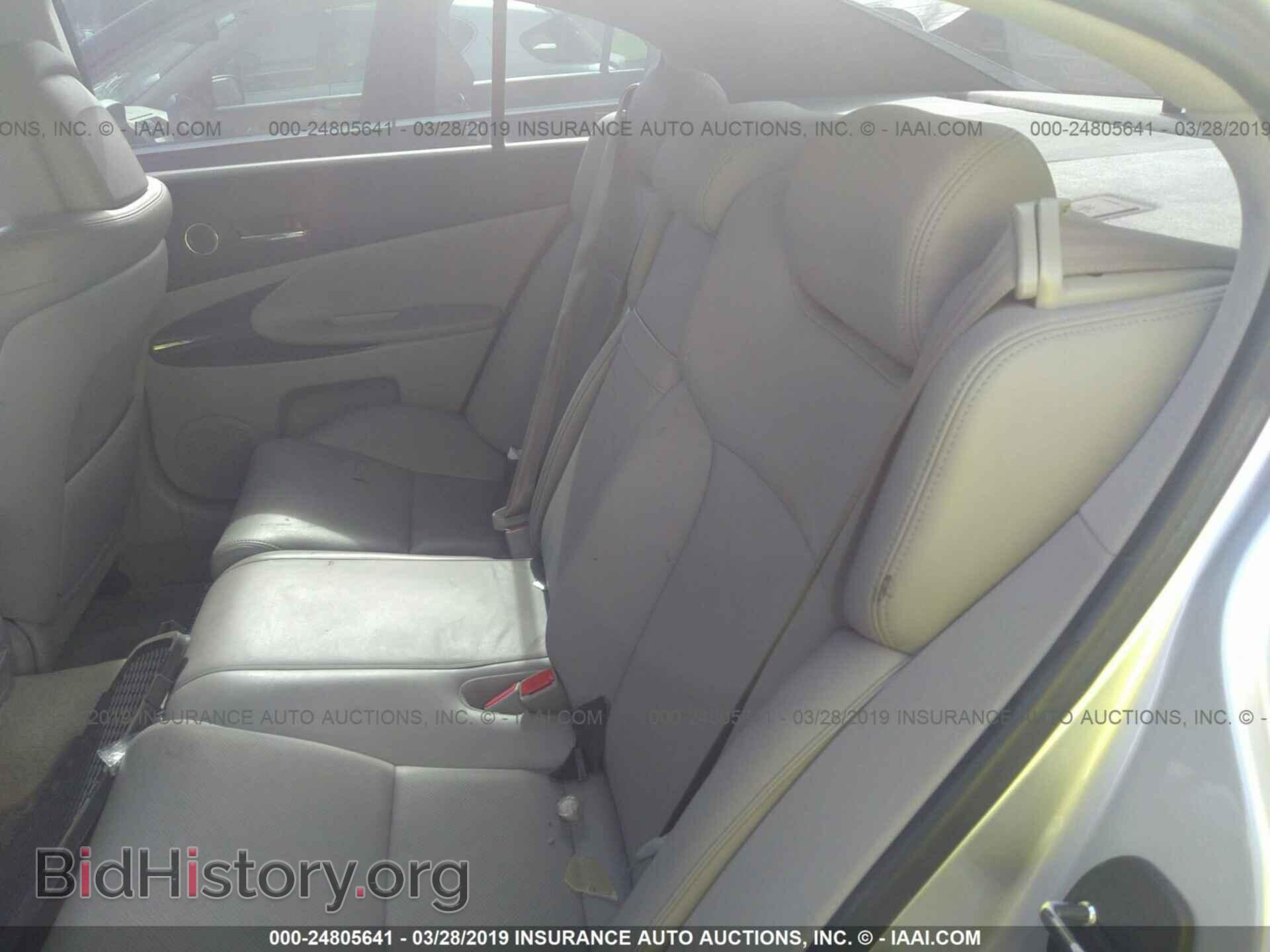 2007 LEXUS GS - VIN: JTHBE96S070024086 - Фото 8