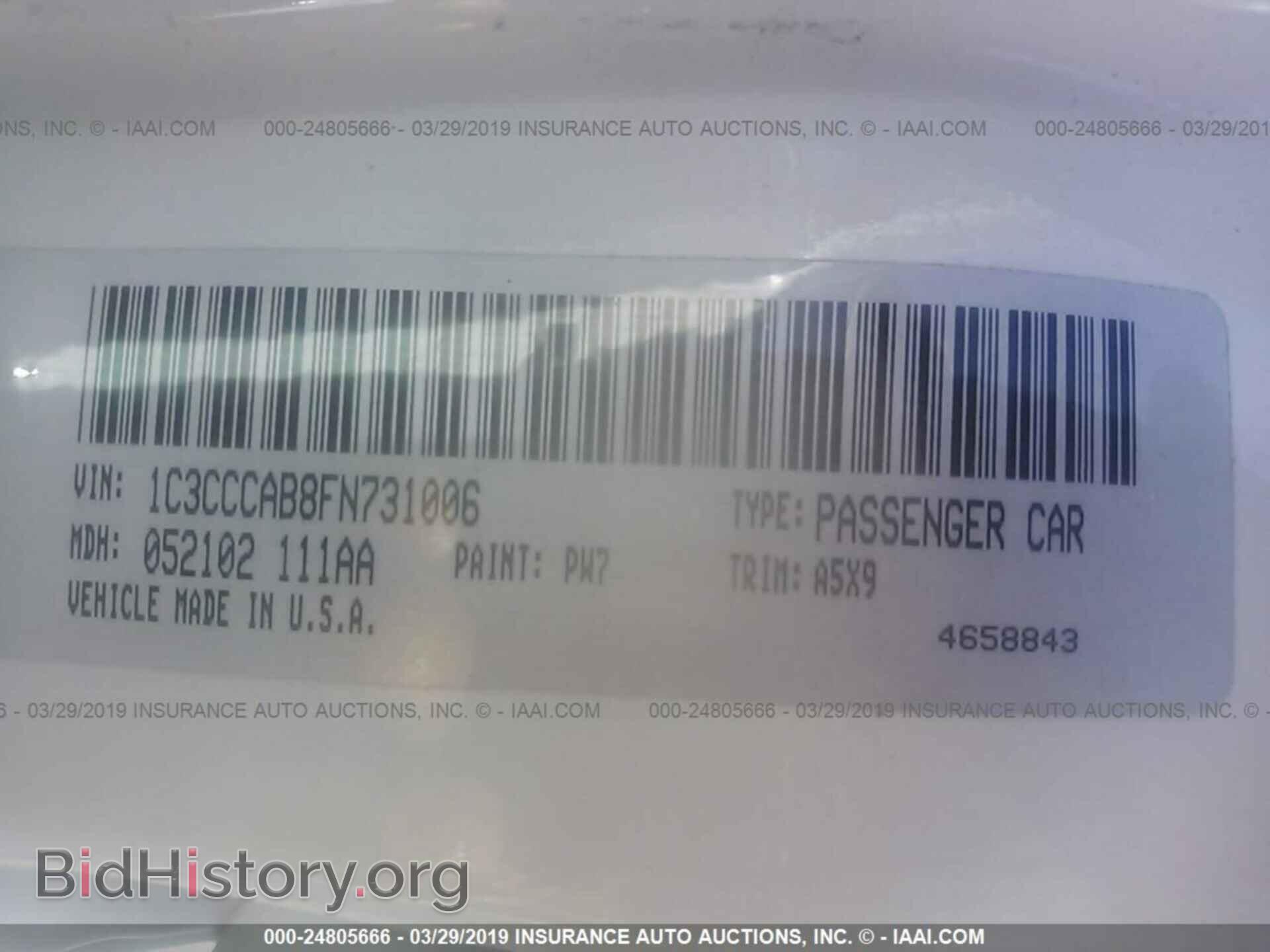 2015 CHRYSLER 200 - VIN: 1C3CCCAB8FN731006 - Photo 9