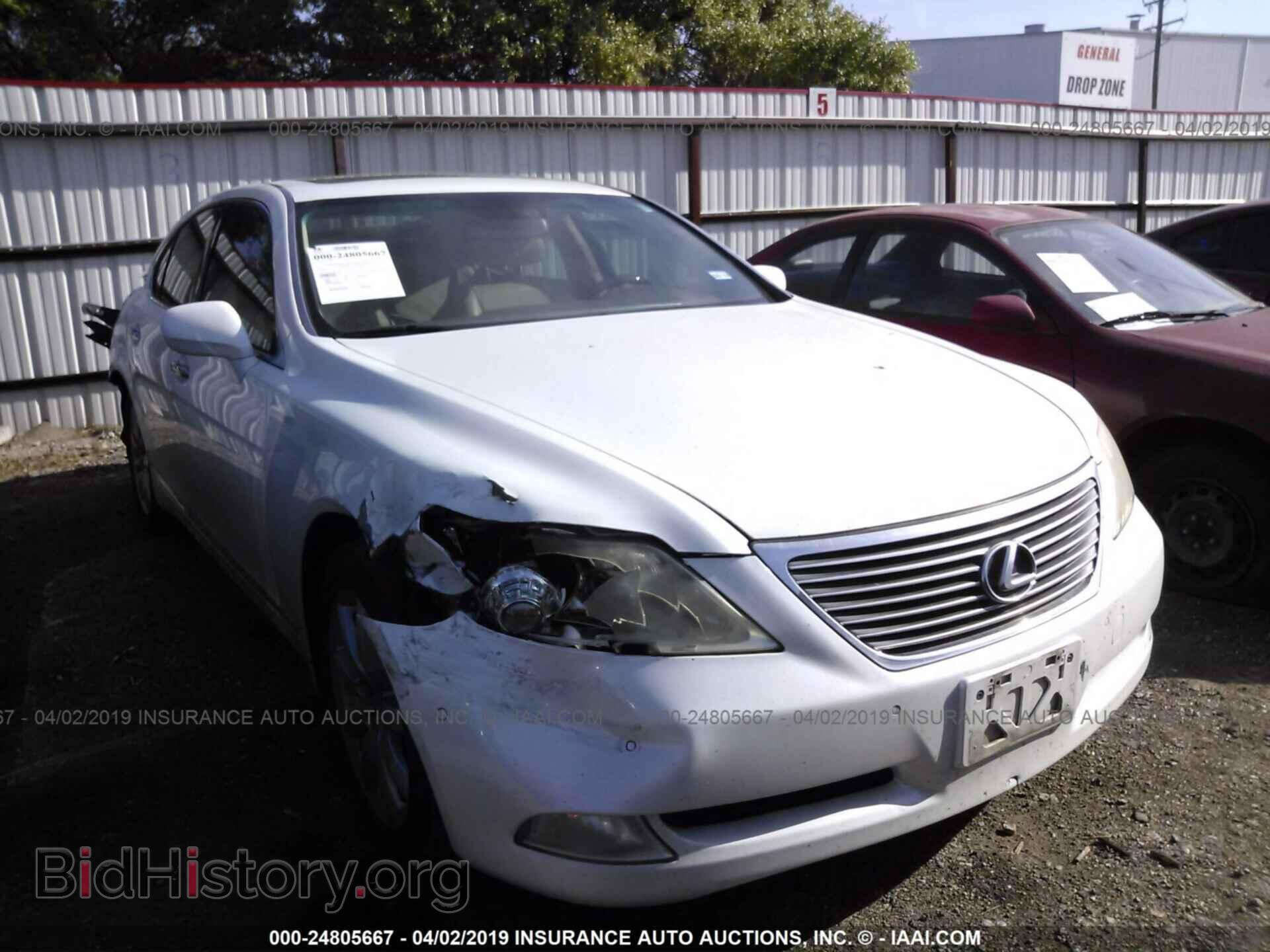Photo JTHBL46F175051165 - LEXUS LS 2007