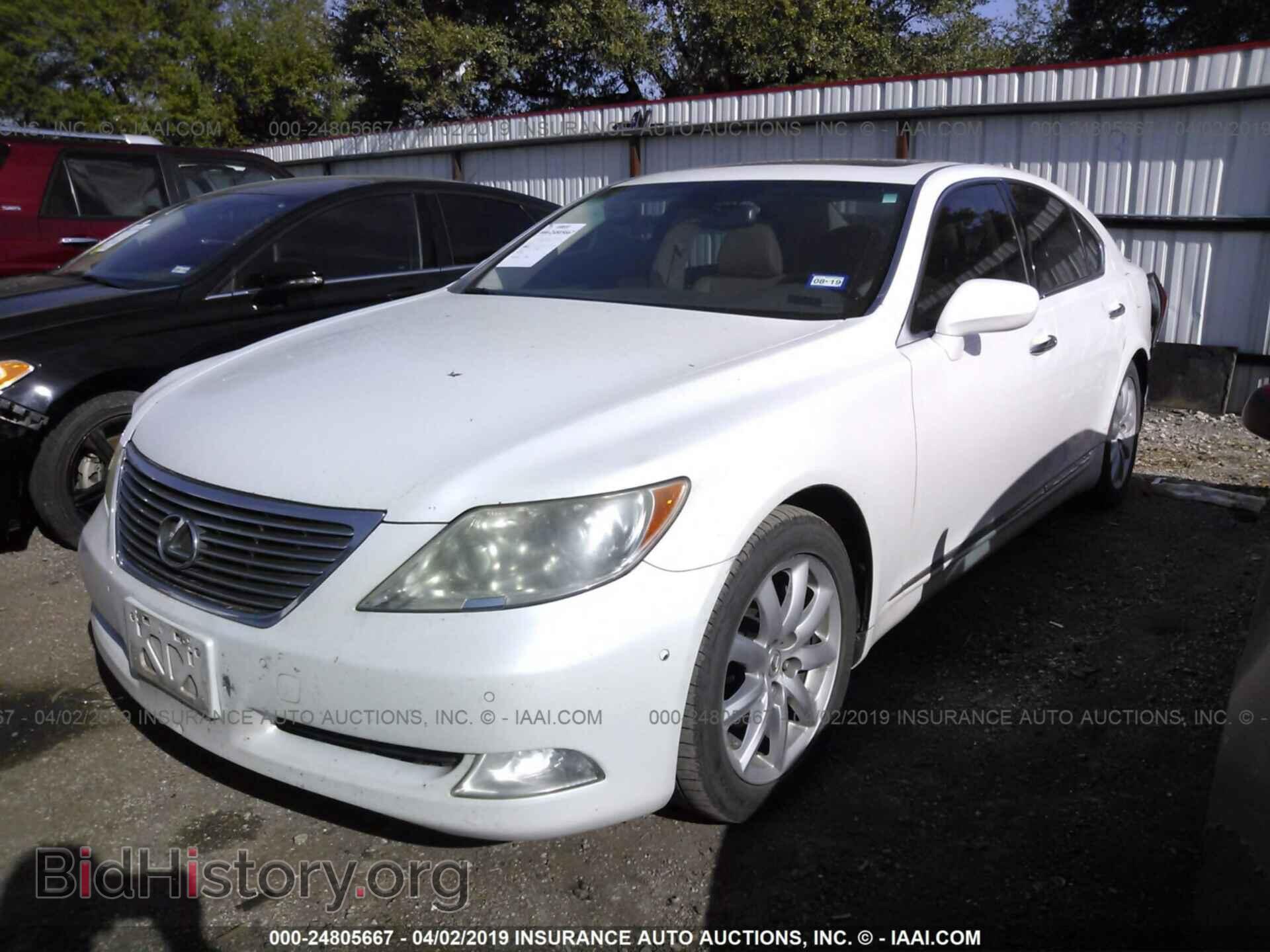 2007 LEXUS LS - VIN: JTHBL46F175051165 - Photo 2