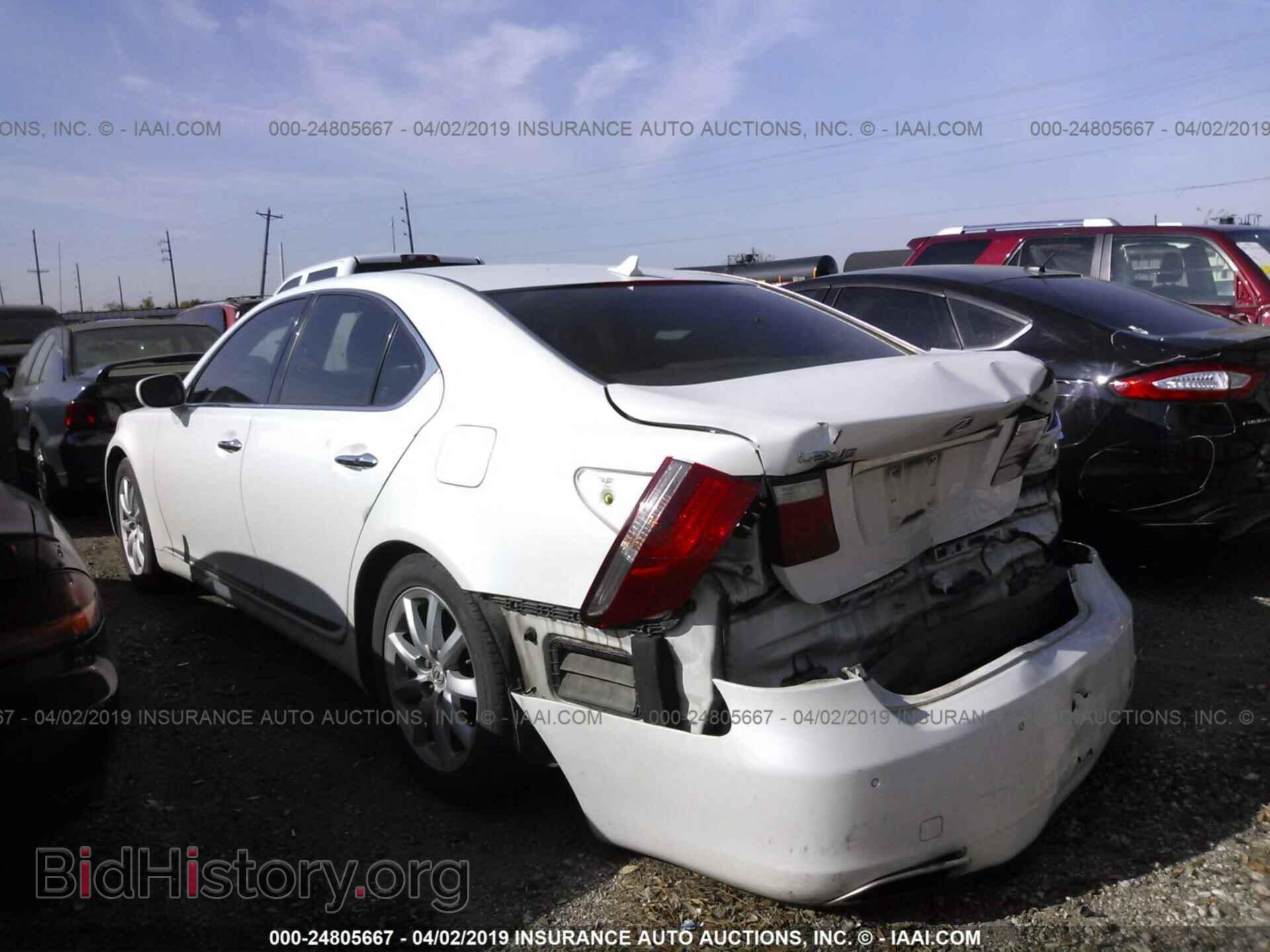 2007 LEXUS LS - VIN: JTHBL46F175051165 - Photo 3
