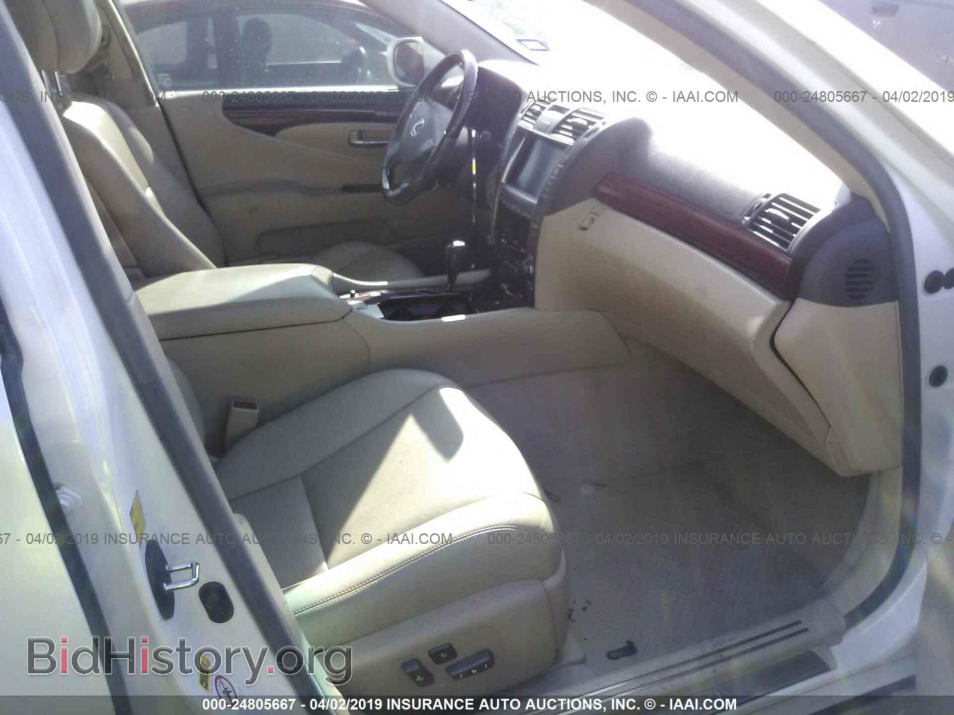 2007 LEXUS LS - VIN: JTHBL46F175051165 - Photo 5