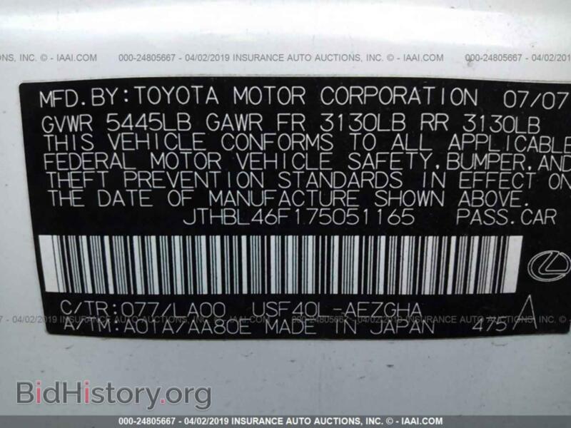 2007 Lexus LS (VIN JTHBL46F175051165) — photo 9 of 10