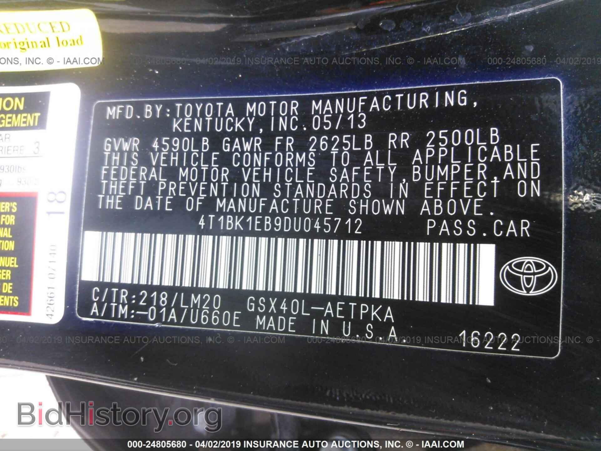2013 TOYOTA AVALON - VIN: 4T1BK1EB9DU045712 - Фото 9