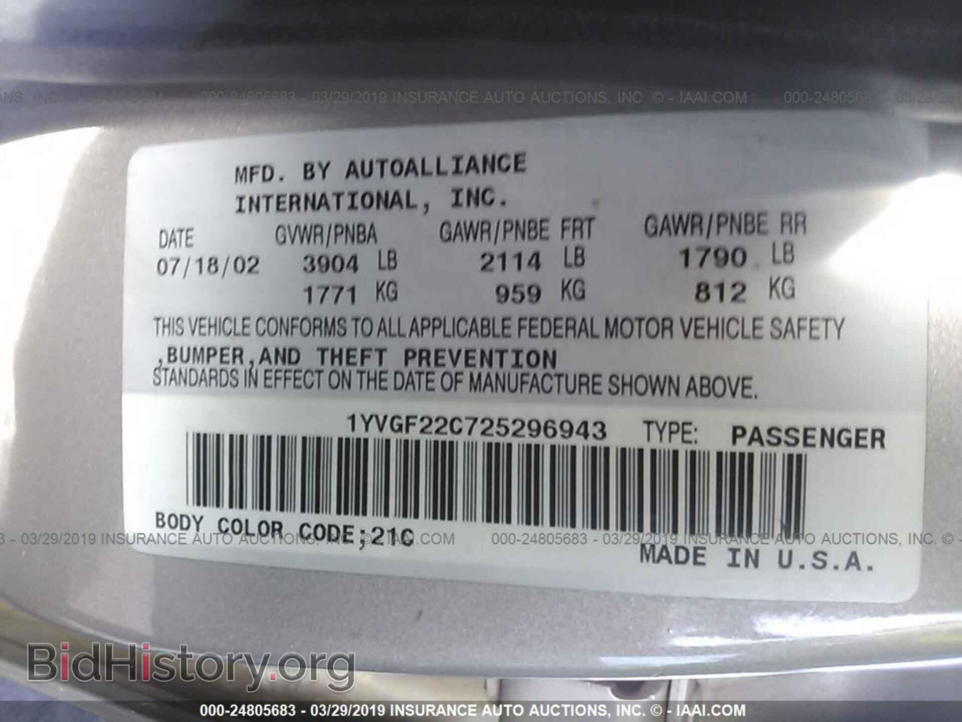 2002 MAZDA 626 - VIN: 1YVGF22C725296943 - Фото 9