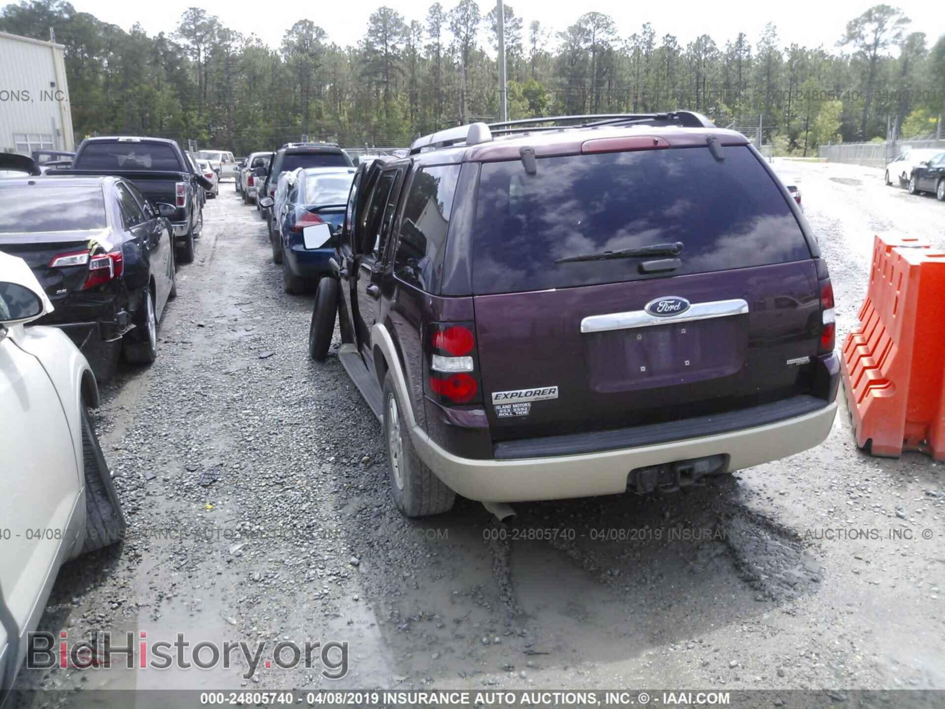 2006 FORD EXPLORER - VIN: 1FMEU64E86UB12271 - Photo 3