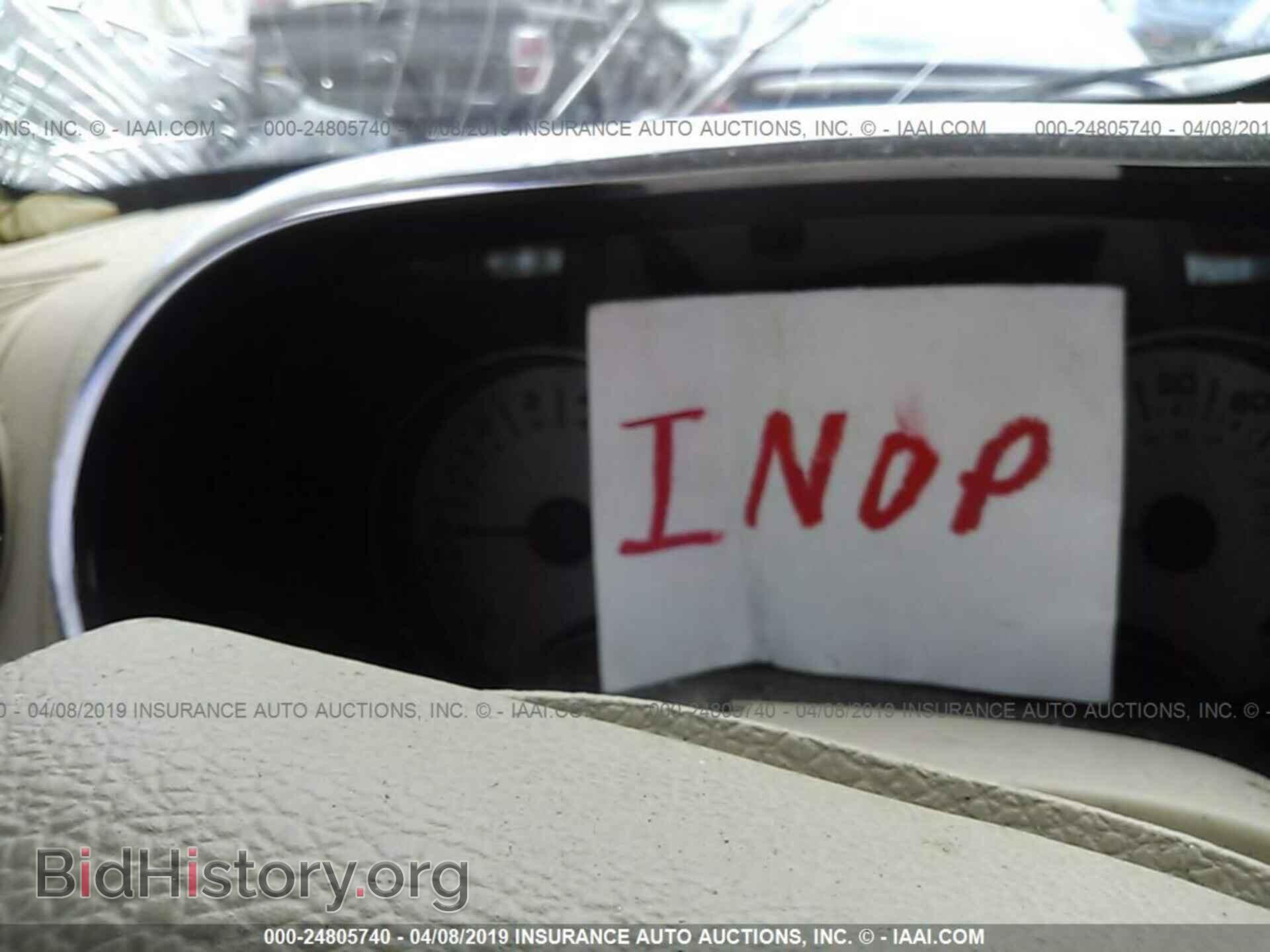 2006 FORD EXPLORER - VIN: 1FMEU64E86UB12271 - Photo 7
