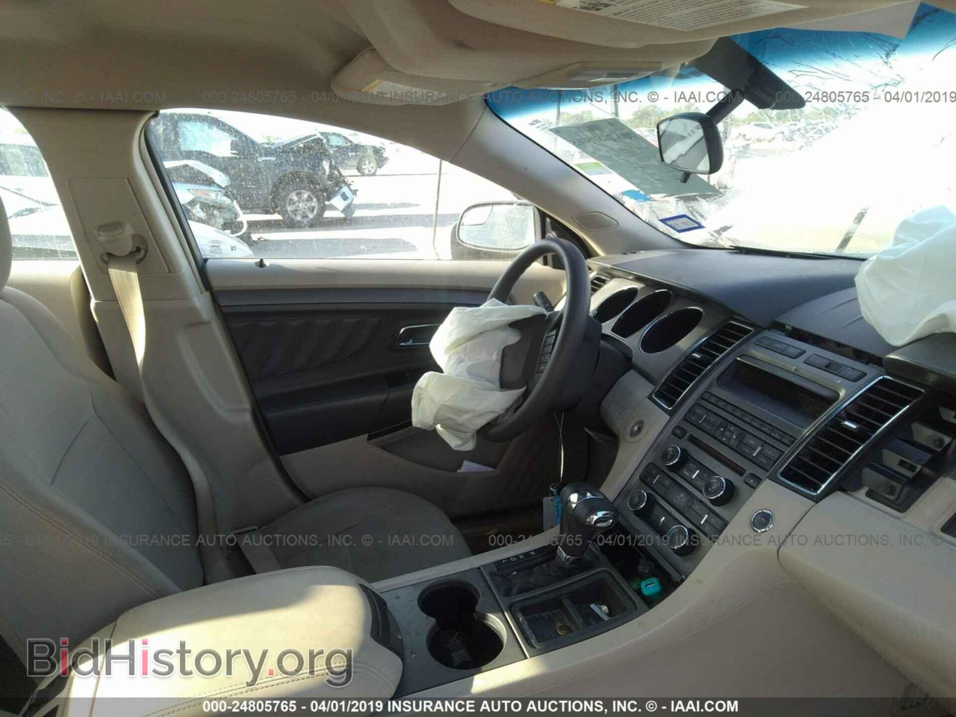 2012 FORD TAURUS - VIN: 1FAHP2DW7CG116659 - Фото 5
