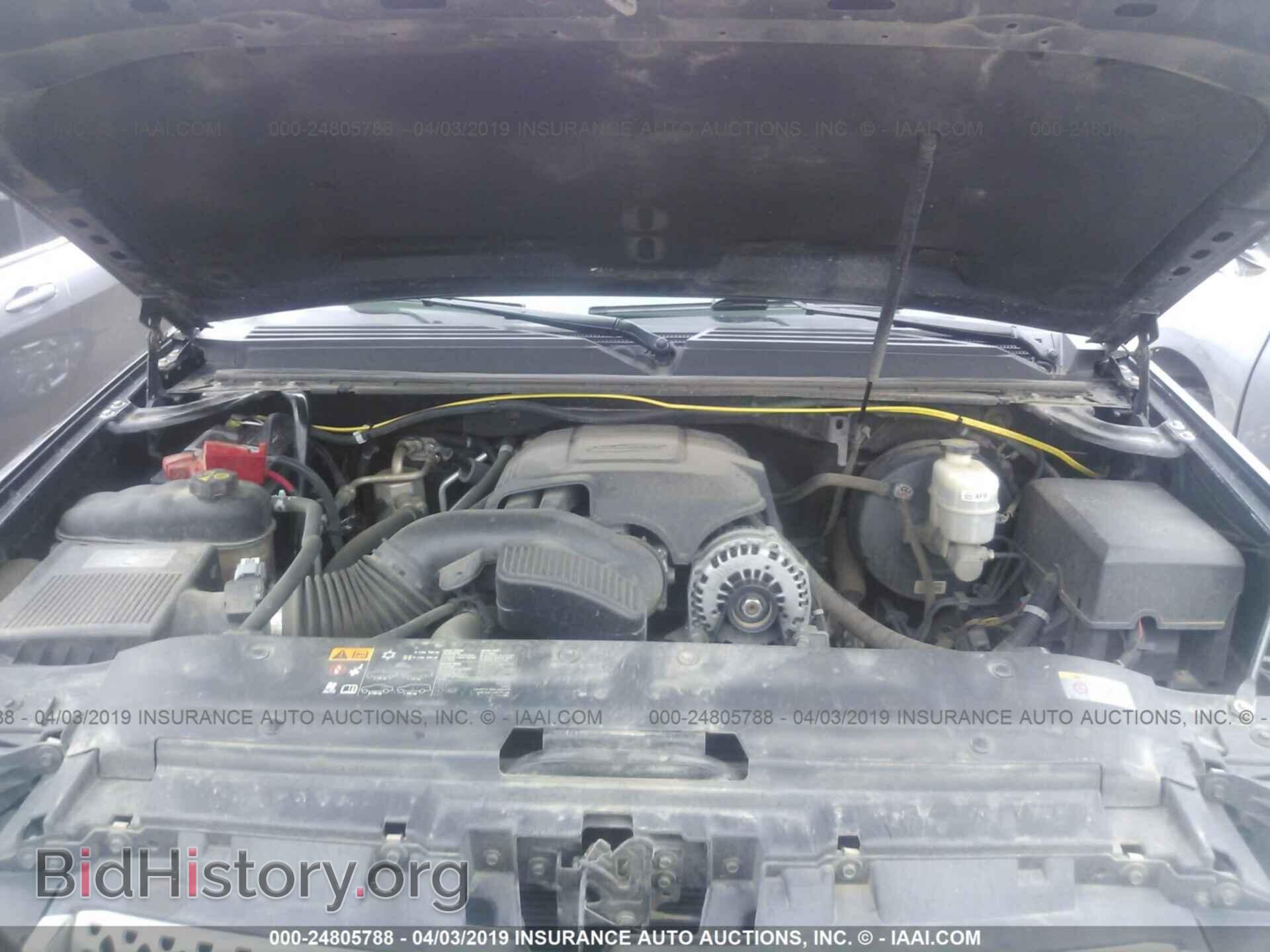 2011 GMC YUKON - VIN: 1GKS2EEF9BR394968 - Фото 10