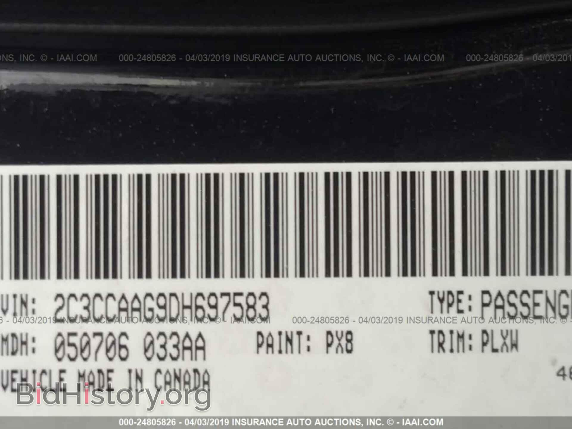 2013 CHRYSLER 300 - VIN: 2C3CCAAG9DH697583 - Фото 9