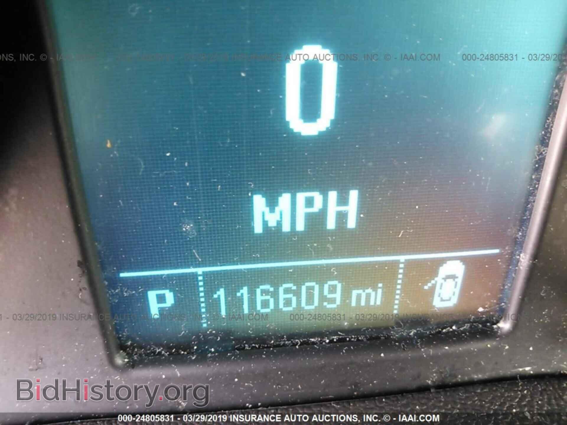 2012 BUICK VERANO - VIN: 1G4PP5SK3C4203348 - Фото 7