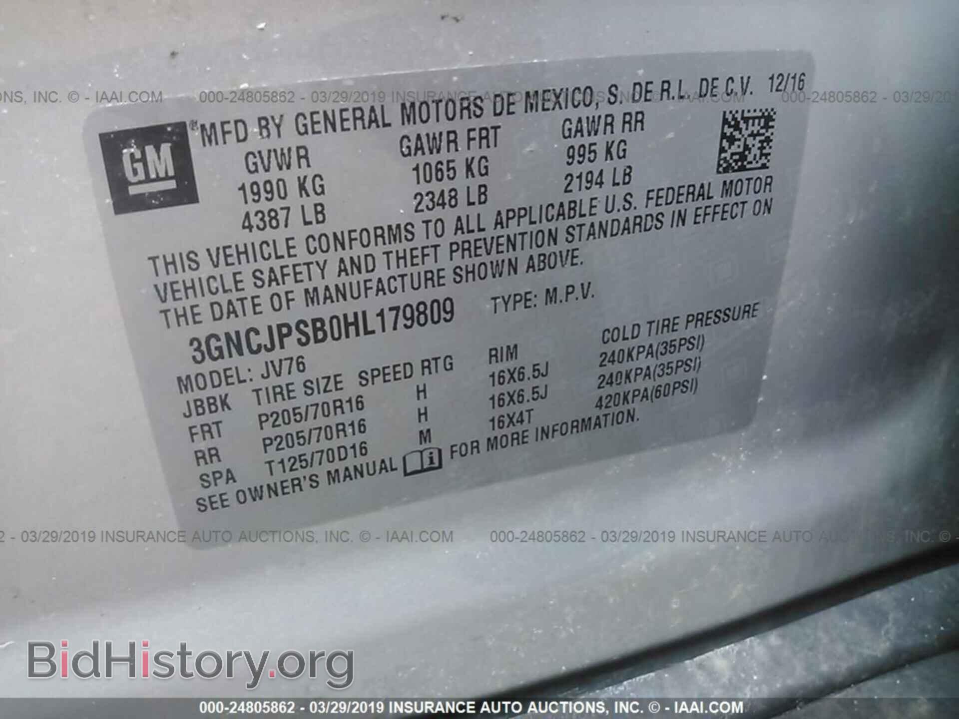 2017 CHEVROLET TRAX - VIN: 3GNCJPSB0HL179809 - Фото 9
