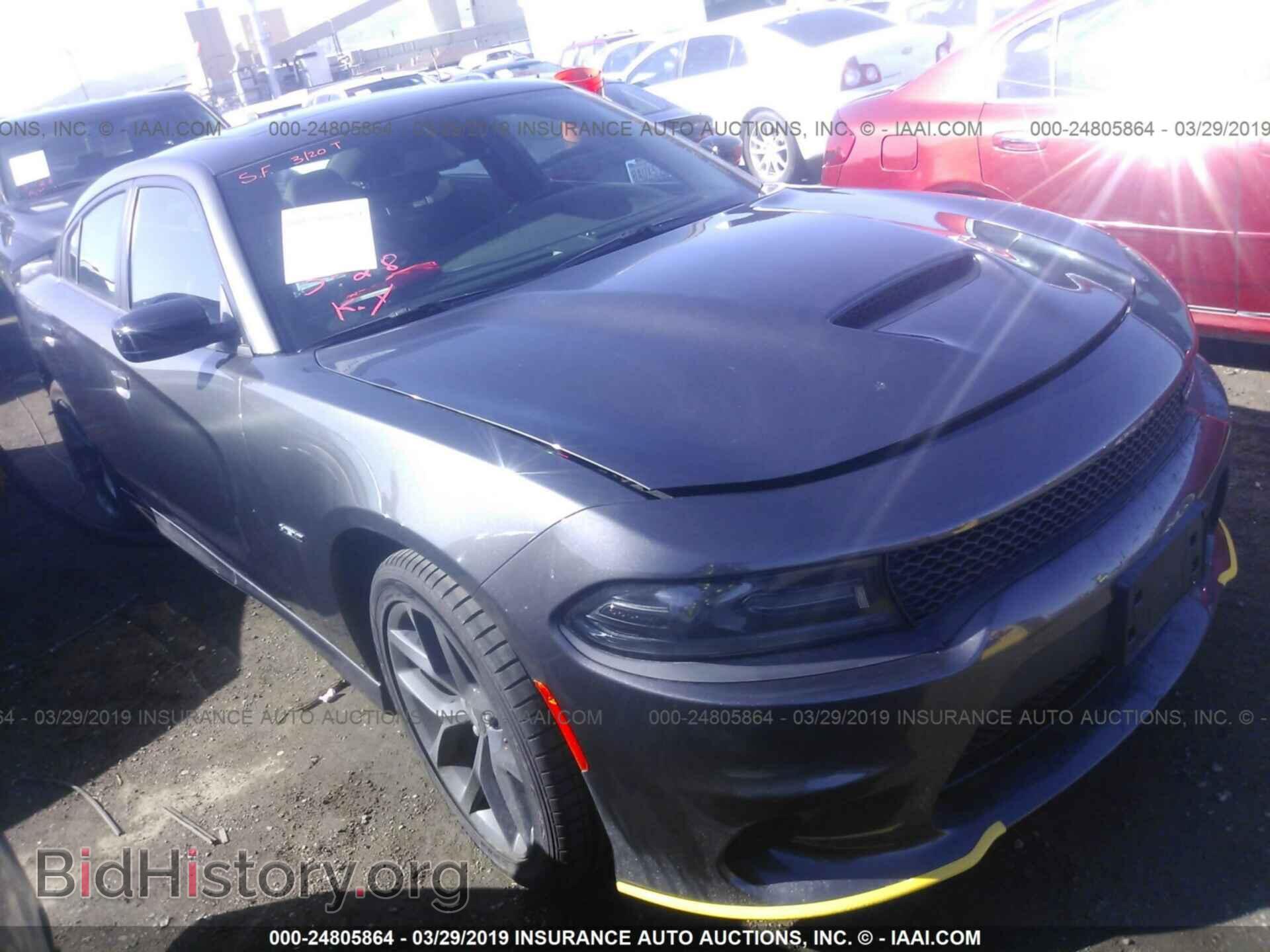 Фотография 2C3CDXCT7KH545471 - DODGE CHARGER 2019