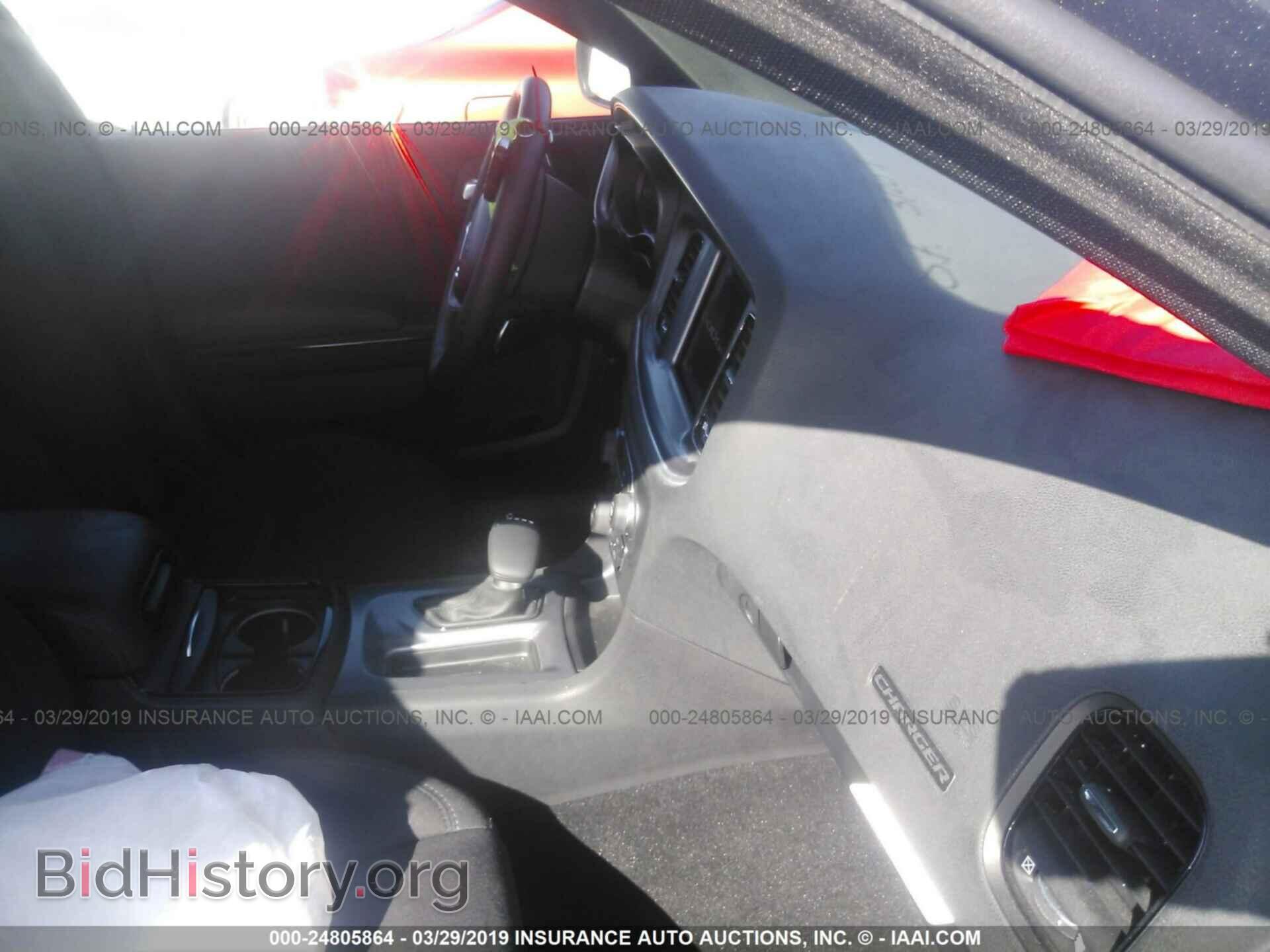 2019 DODGE CHARGER - VIN: 2C3CDXCT7KH545471 - Photo 5