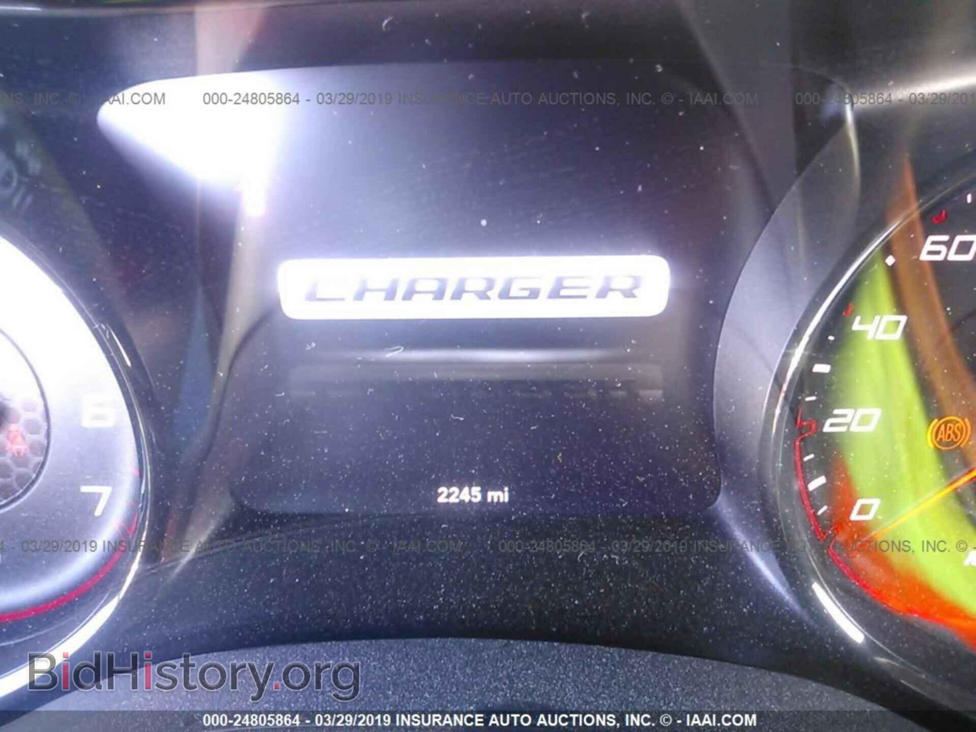 2019 DODGE CHARGER - VIN: 2C3CDXCT7KH545471 - Photo 7