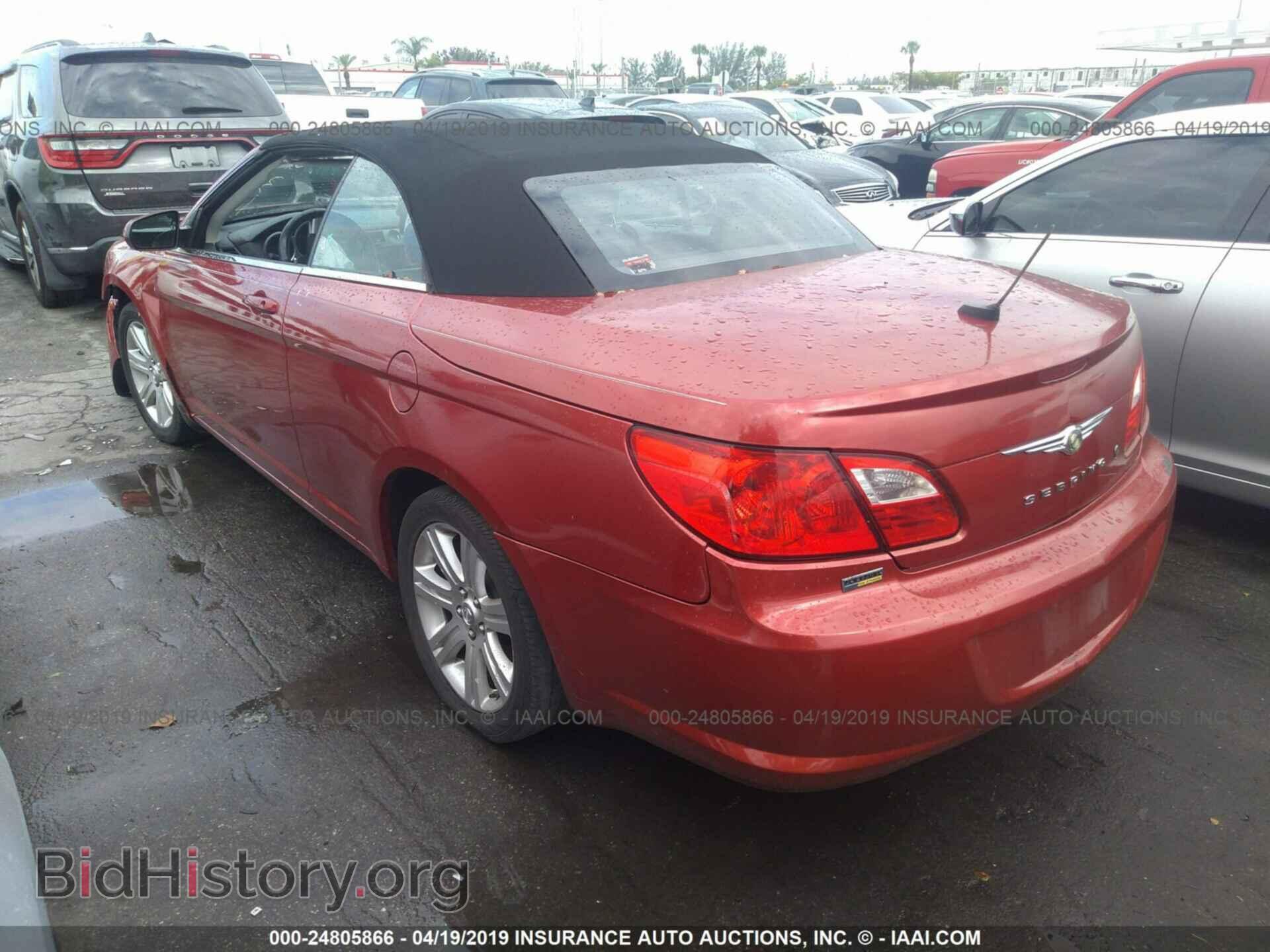 2010 CHRYSLER SEBRING - VIN: 1C3BC5EDXAN173395 - Фото 3