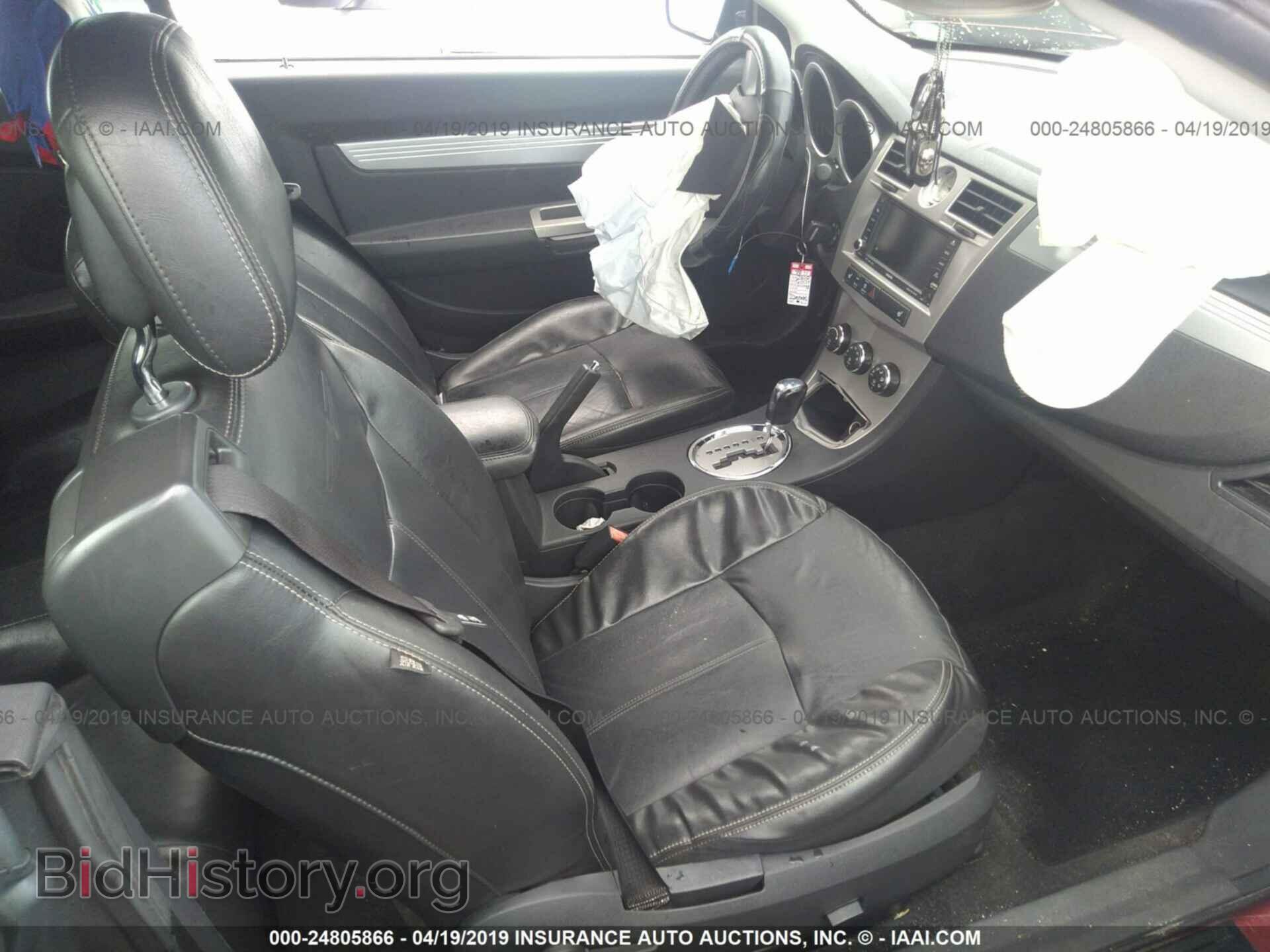 2010 CHRYSLER SEBRING - VIN: 1C3BC5EDXAN173395 - Фото 5