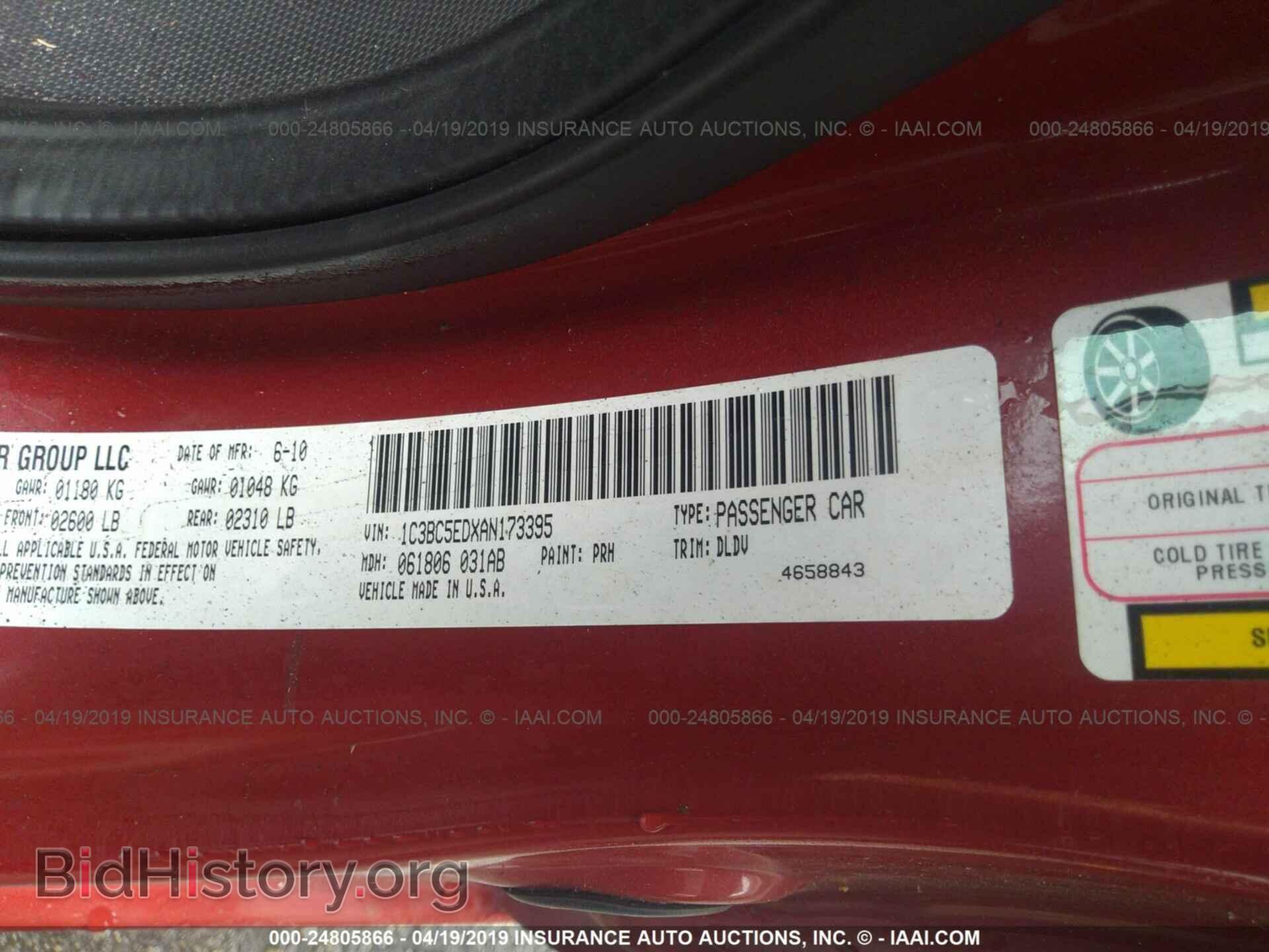 2010 CHRYSLER SEBRING - VIN: 1C3BC5EDXAN173395 - Фото 9
