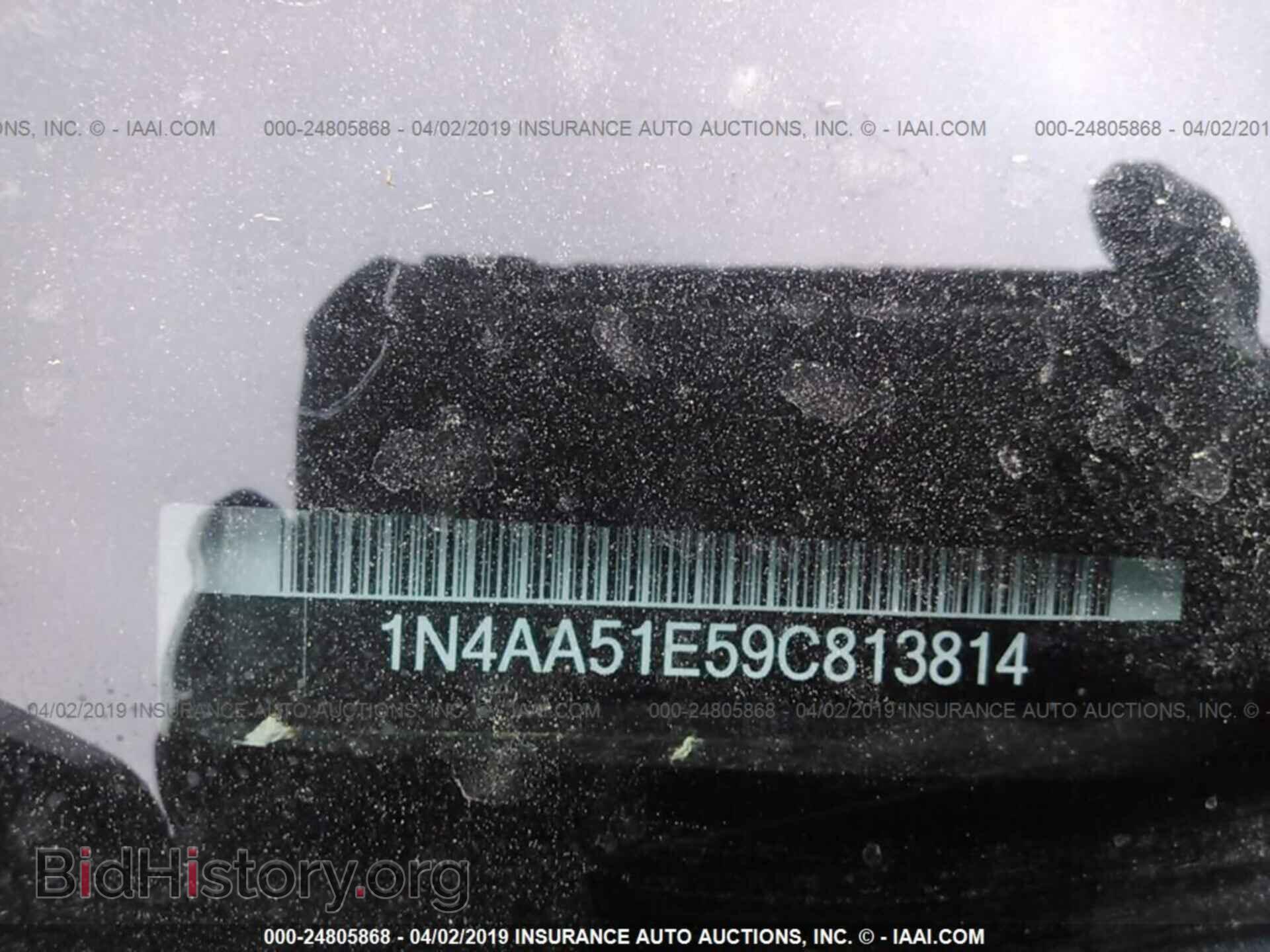 2009 NISSAN MAXIMA - VIN: 1N4AA51E59C813814 - Фото 9