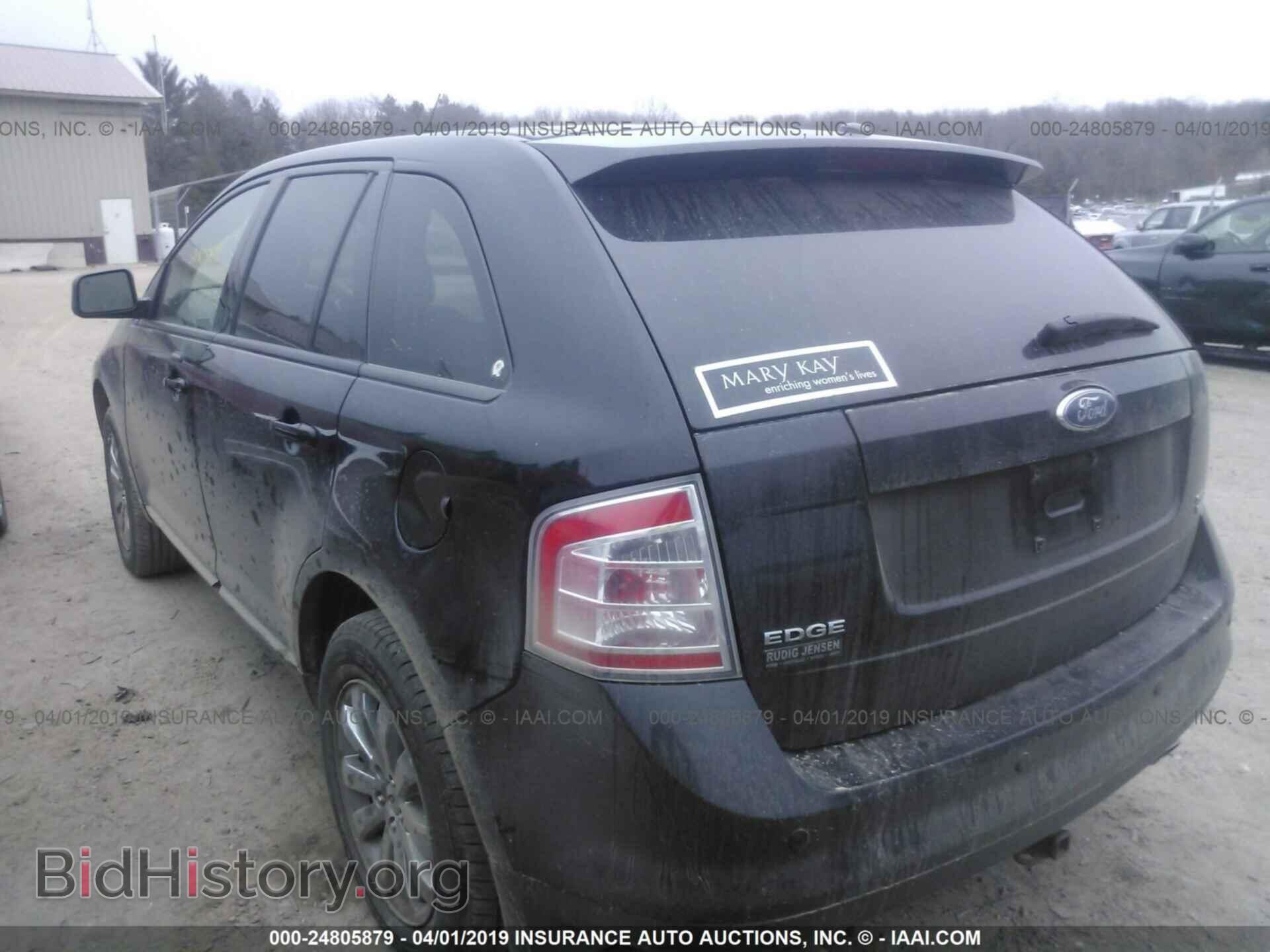 2007 FORD EDGE - VIN: 2FMDK49C57BA32463 - Photo 3