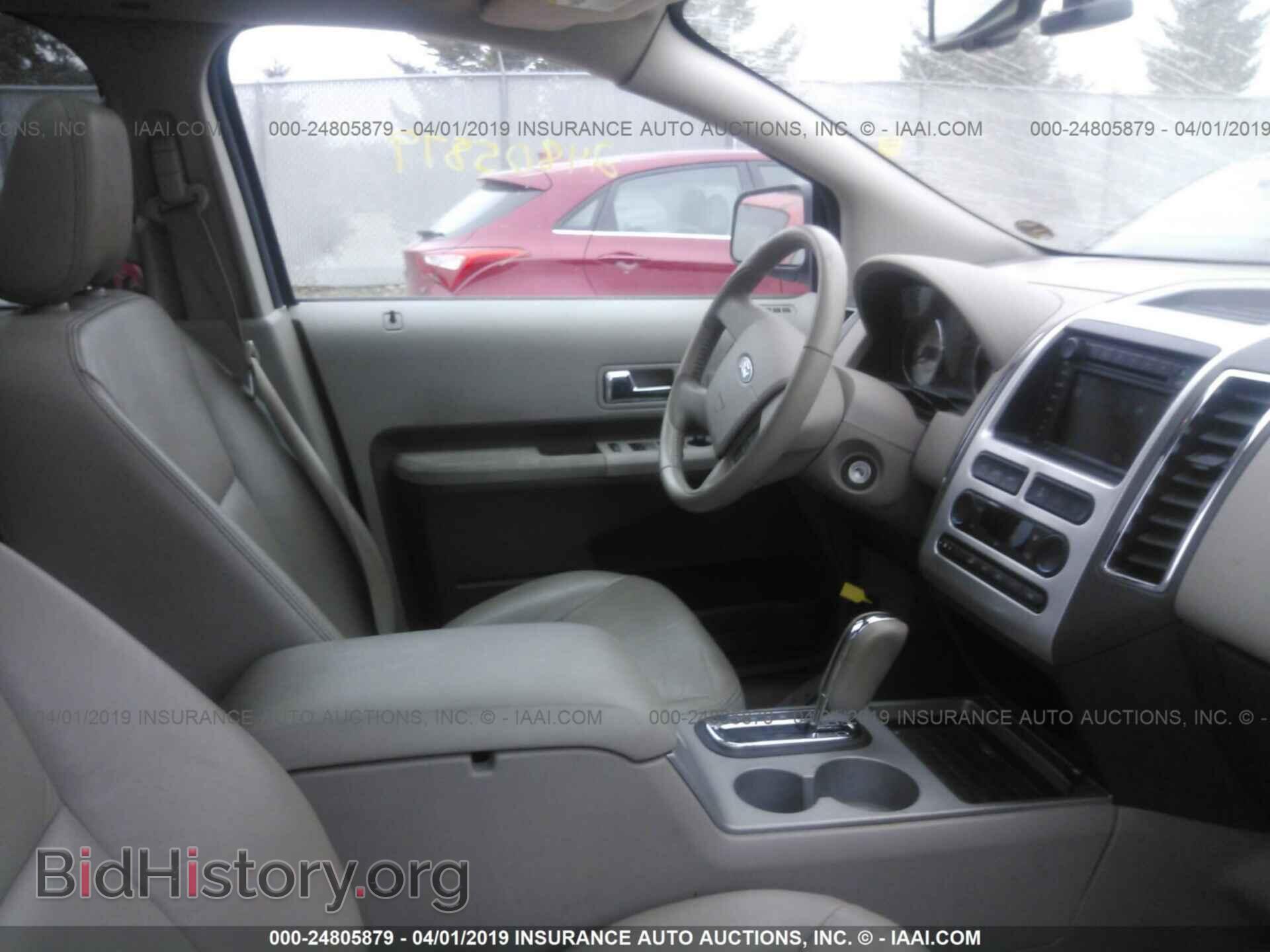 2007 FORD EDGE - VIN: 2FMDK49C57BA32463 - Photo 5