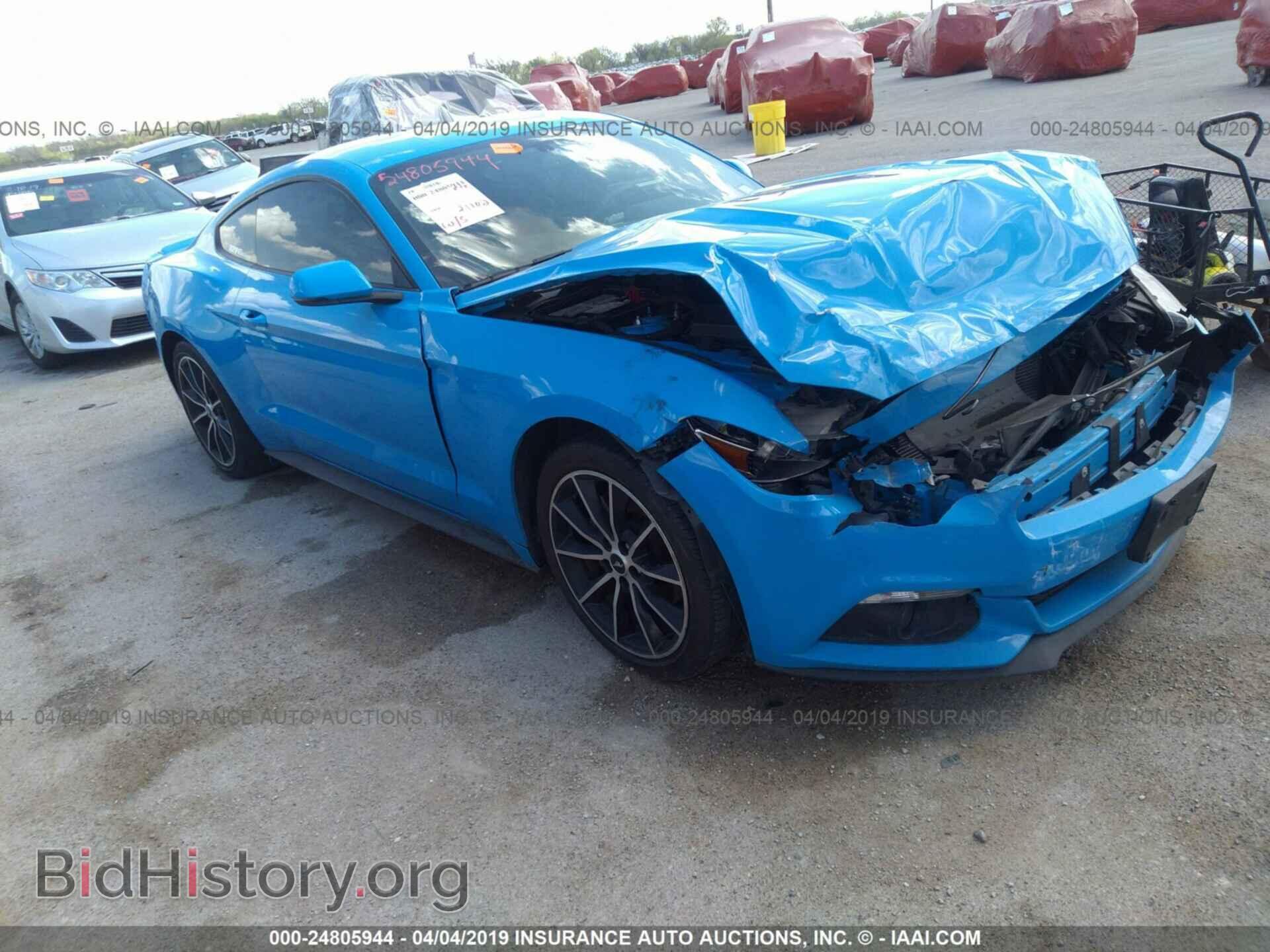 Фотография 1FA6P8TH0H5209488 - FORD MUSTANG 2017