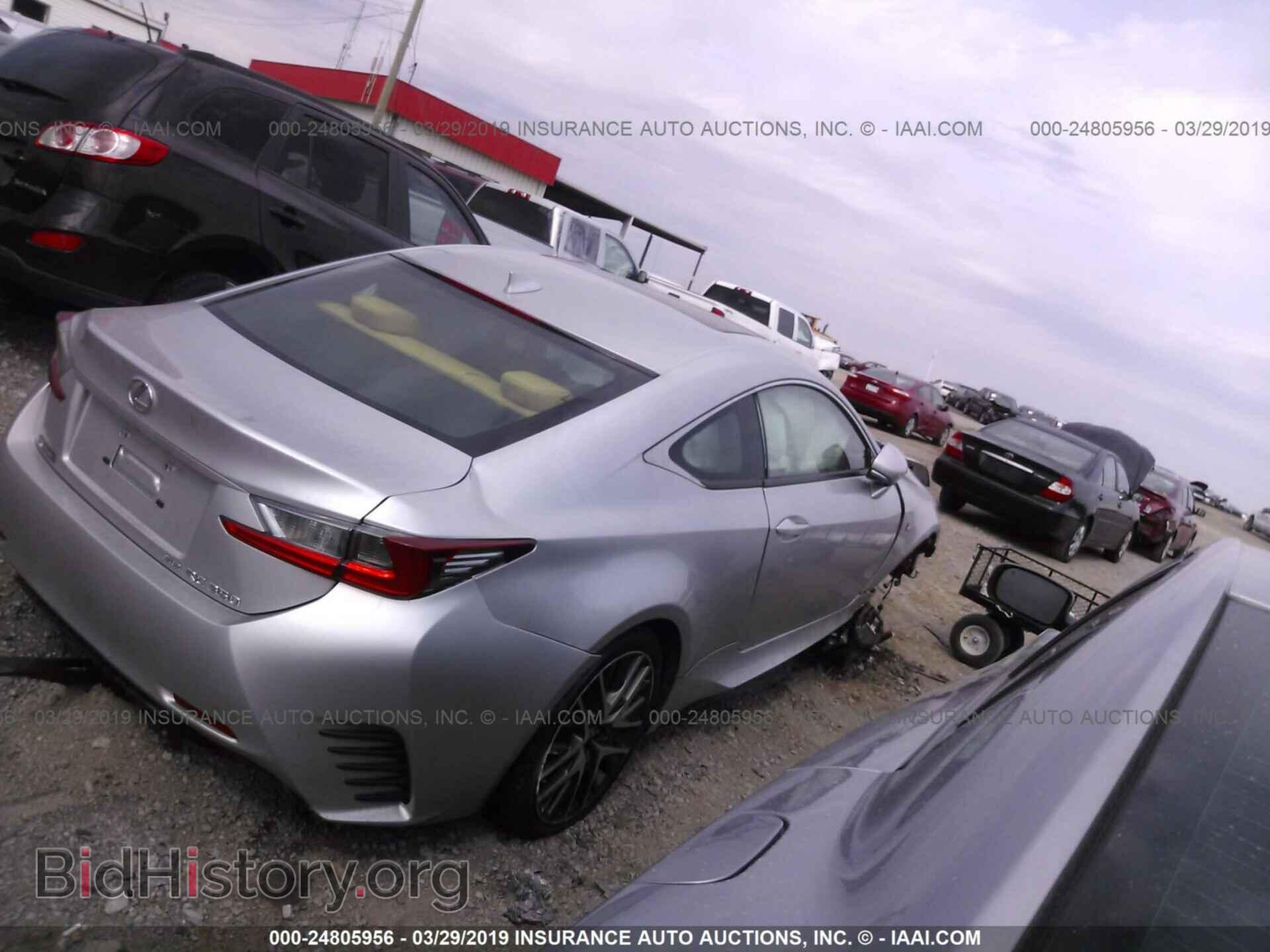 2015 LEXUS RC - VIN: JTHSE5BC2F5001255 - Фото 4