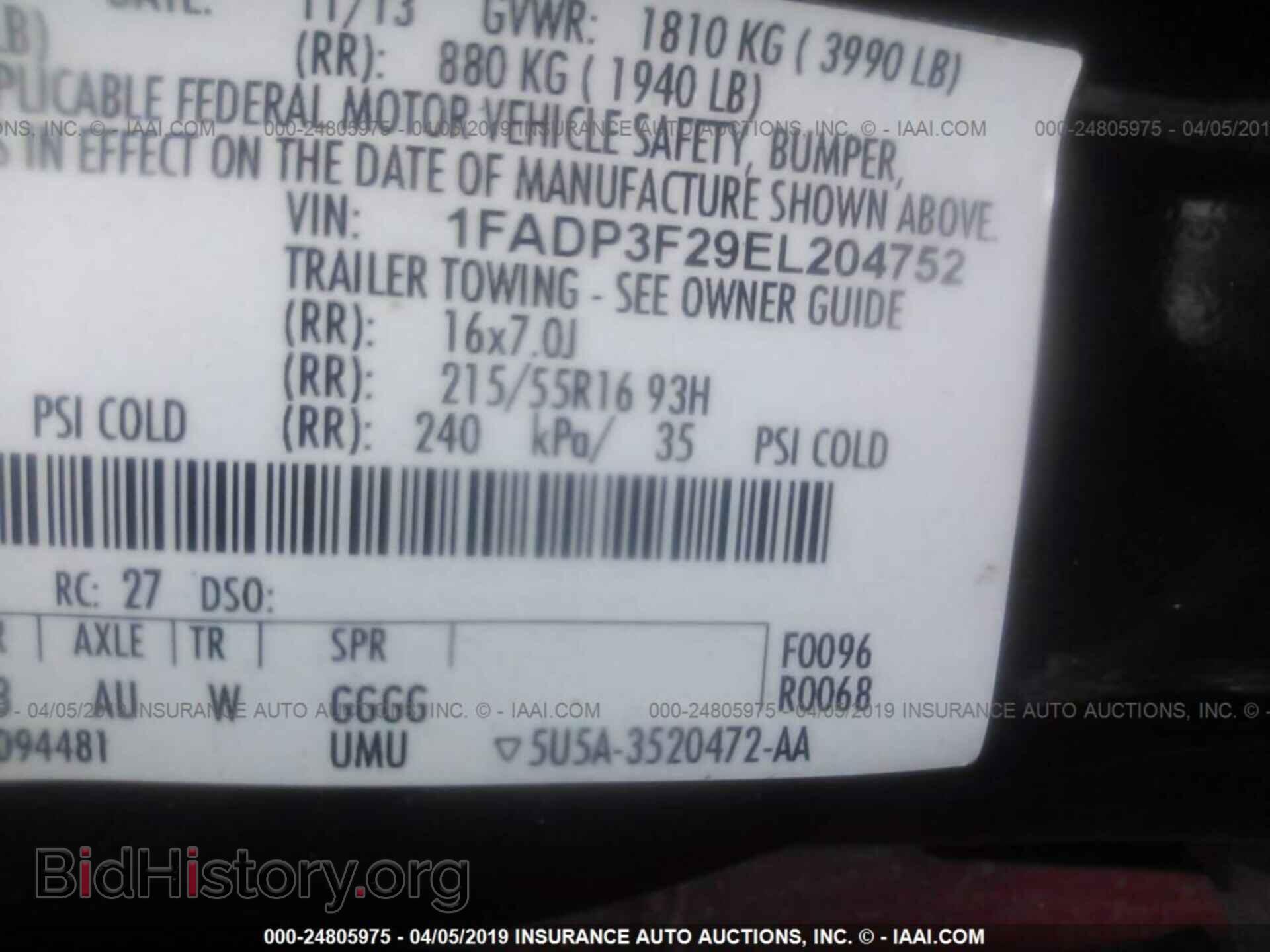 2014 FORD FOCUS - VIN: 1FADP3F29EL204752 - Photo 9