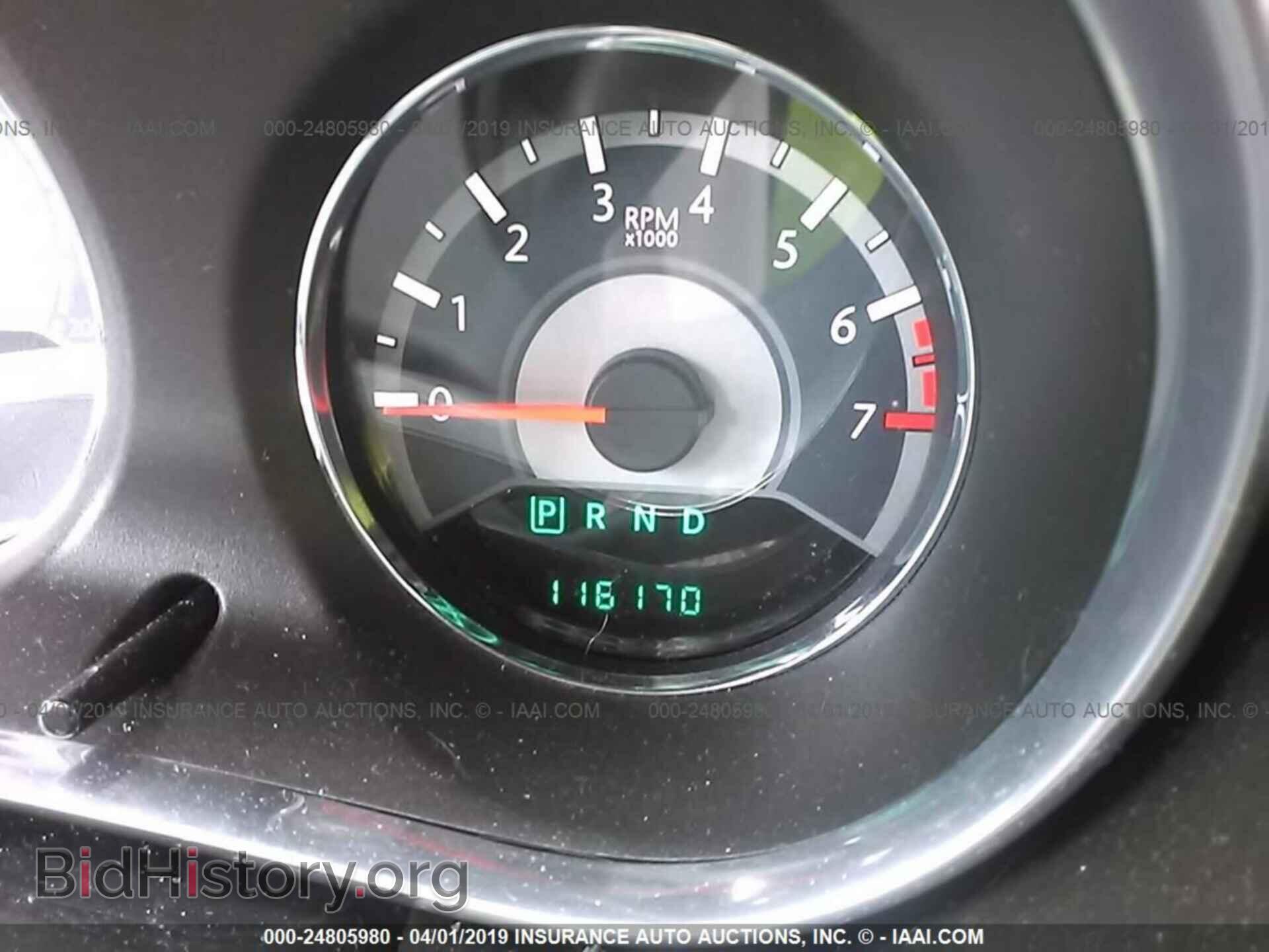 2013 CHRYSLER 200 - VIN: 1C3CCBBB4DN597892 - Photo 7