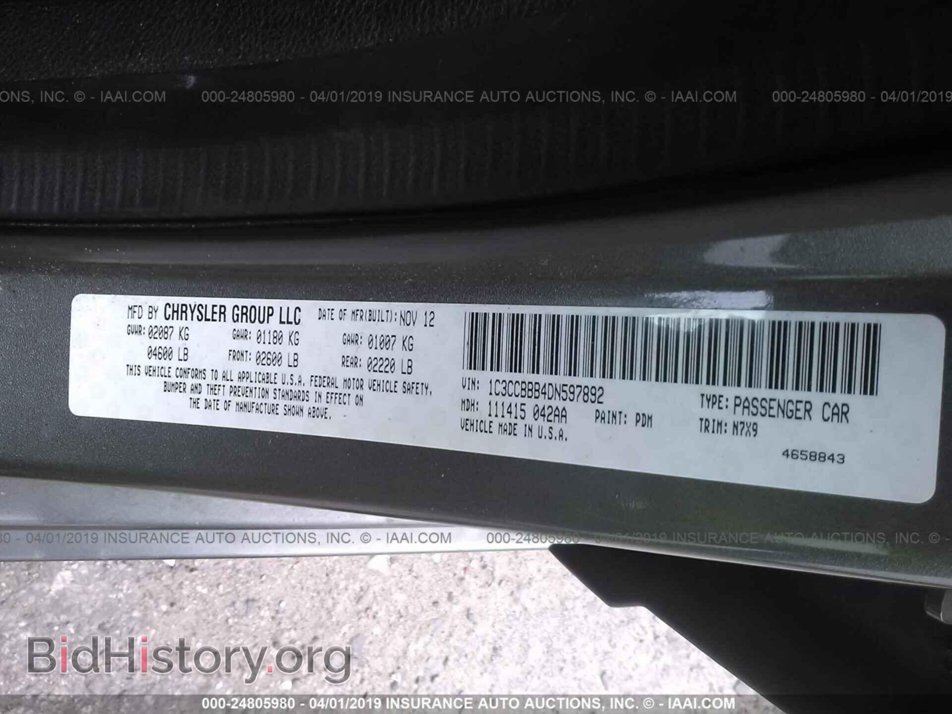 2013 CHRYSLER 200 - VIN: 1C3CCBBB4DN597892 - Photo 9