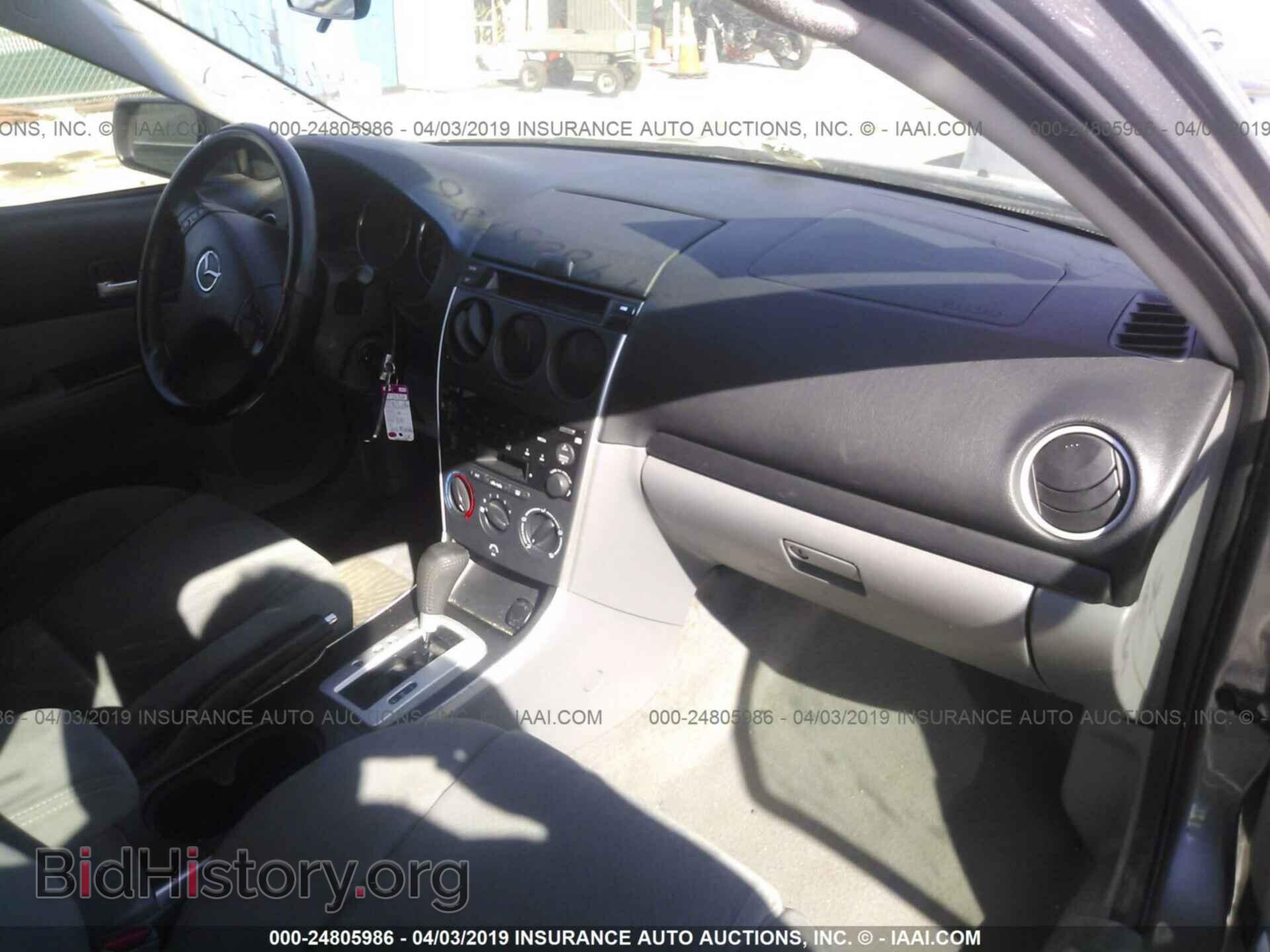 2007 MAZDA 6 - VIN: 1YVHP80CX75M46395 - Photo 5