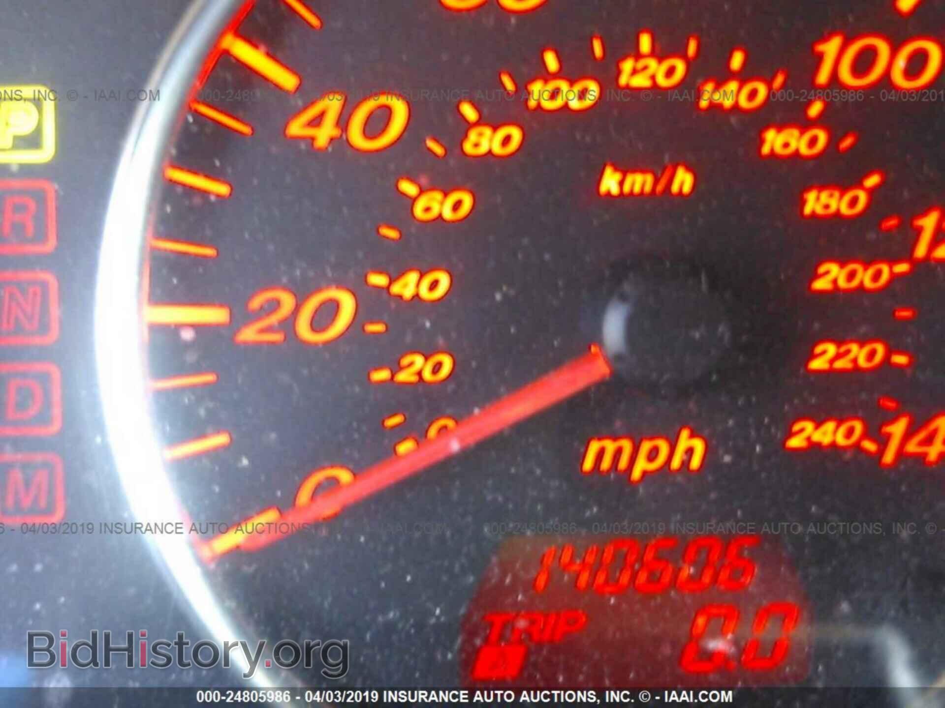 2007 MAZDA 6 - VIN: 1YVHP80CX75M46395 - Photo 7