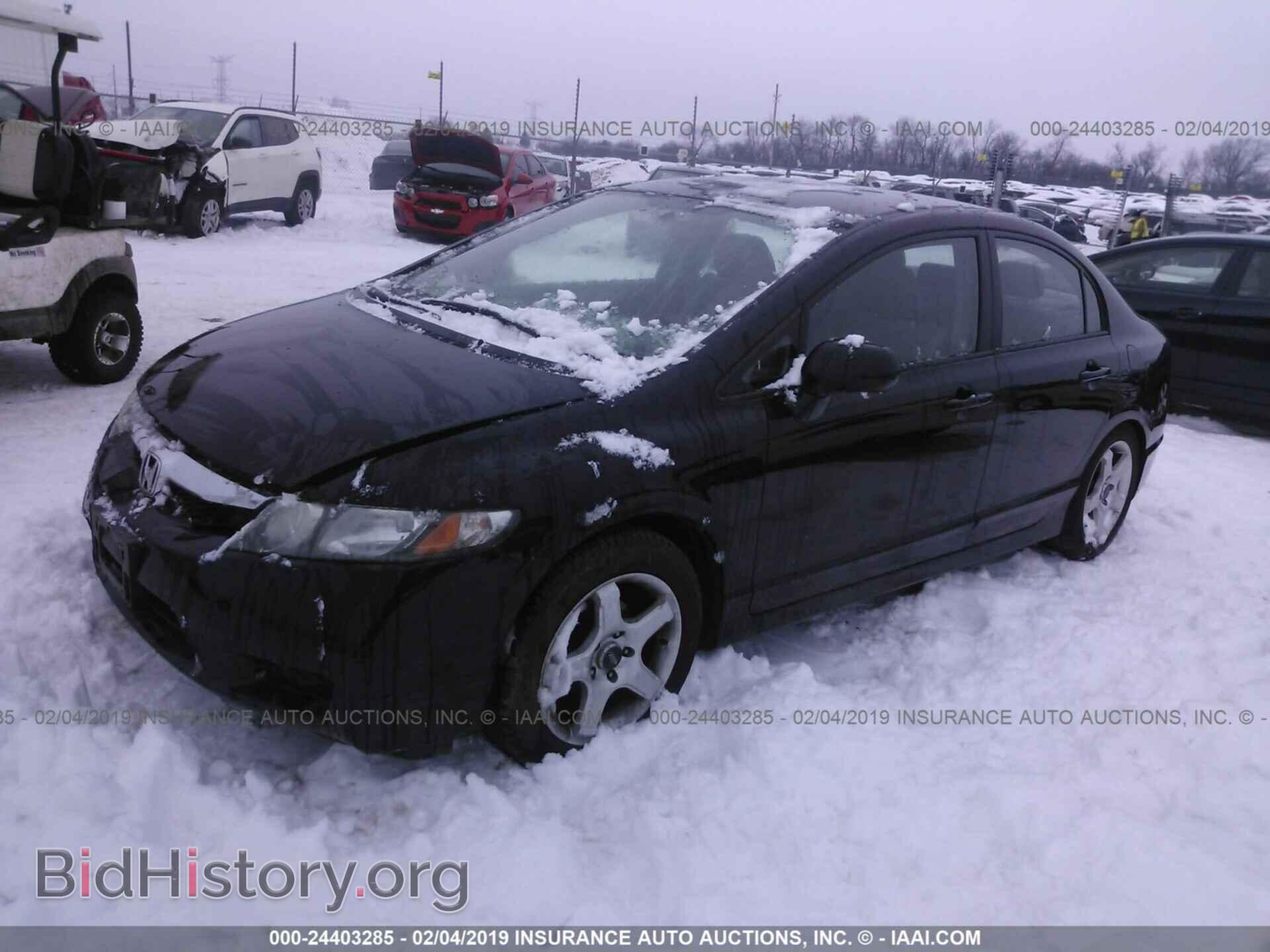 2014 KIA FORTE - VIN: KNAFX4A85E5088391 - Фото 2