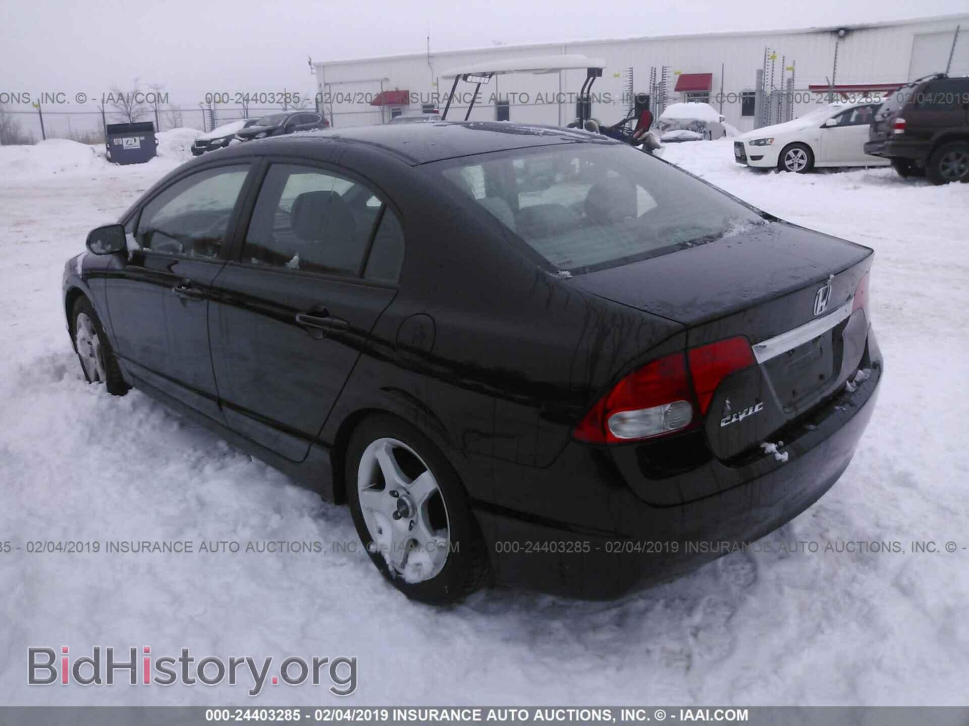 2014 KIA FORTE - VIN: KNAFX4A85E5088391 - Фото 3
