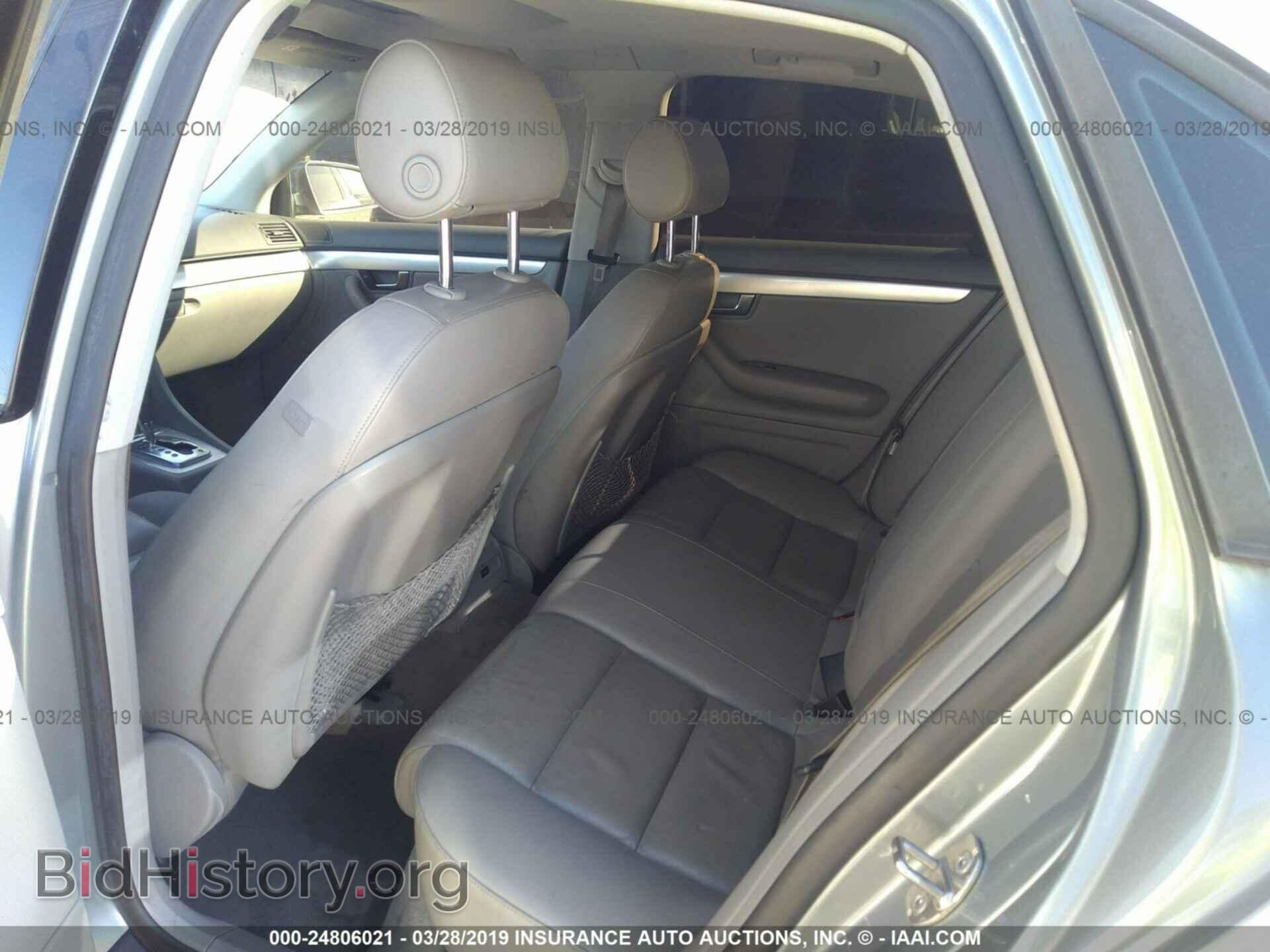 2008 AUDI A4 - VIN: WAUAF78E68A144151 - Photo 8