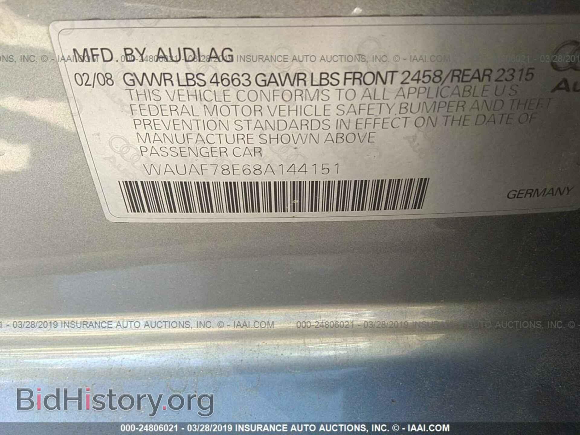 2008 AUDI A4 - VIN: WAUAF78E68A144151 - Photo 9