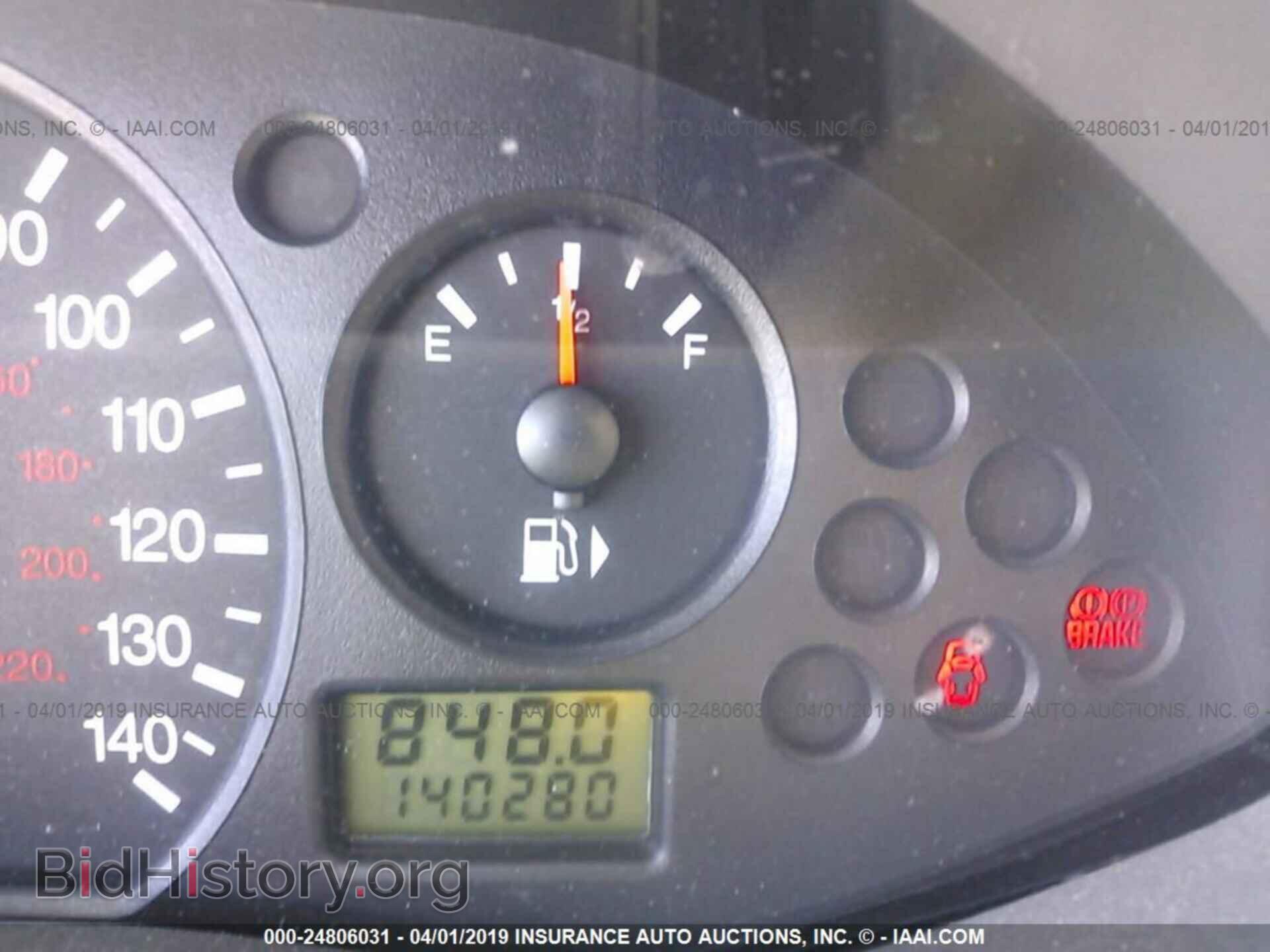 2005 FORD FOCUS - VIN: 1FAFP36N75W155326 - Фото 7