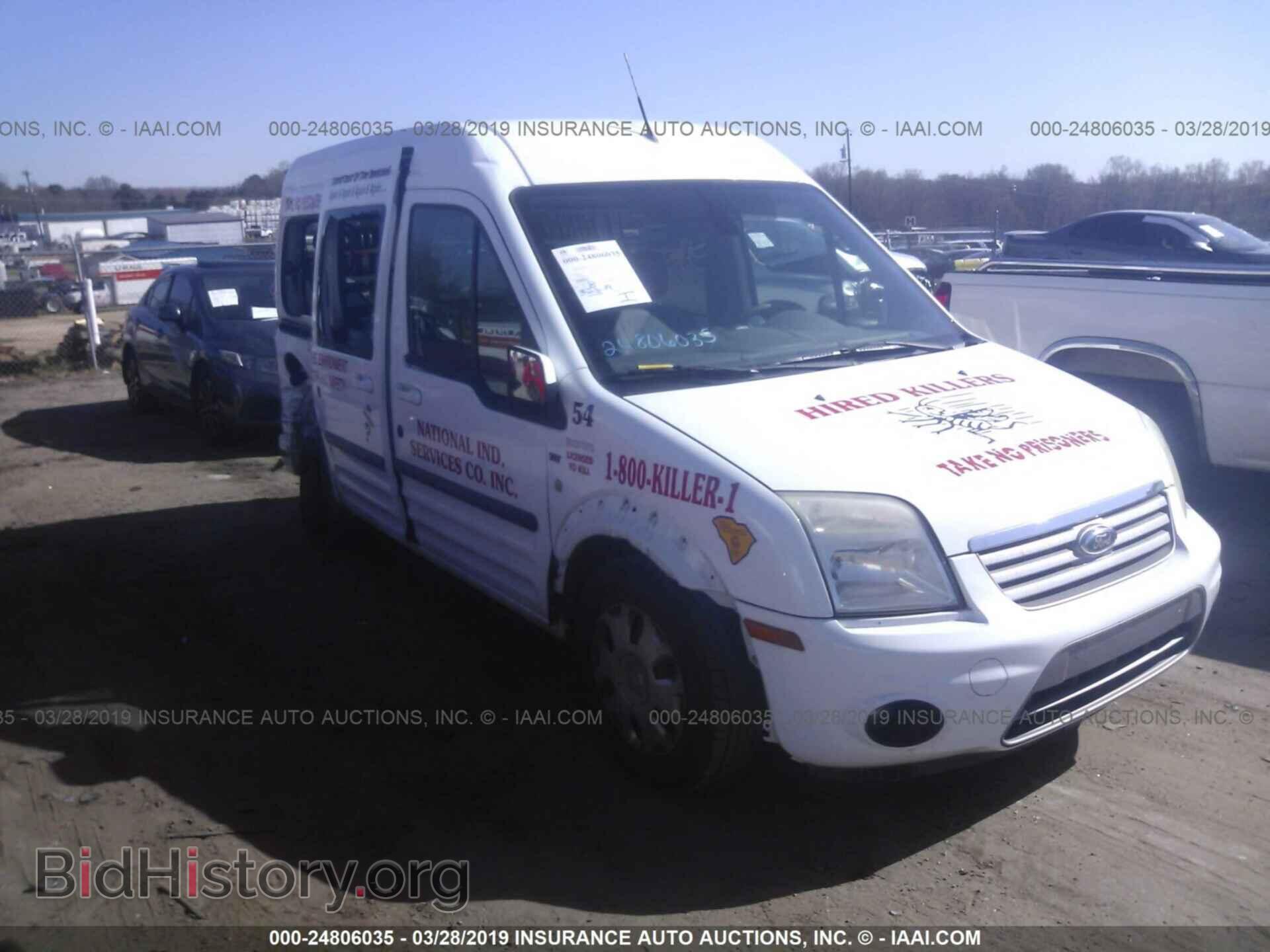 Фотография NM0KS9CN5BT066282 - FORD TRANSIT CONNECT 2011