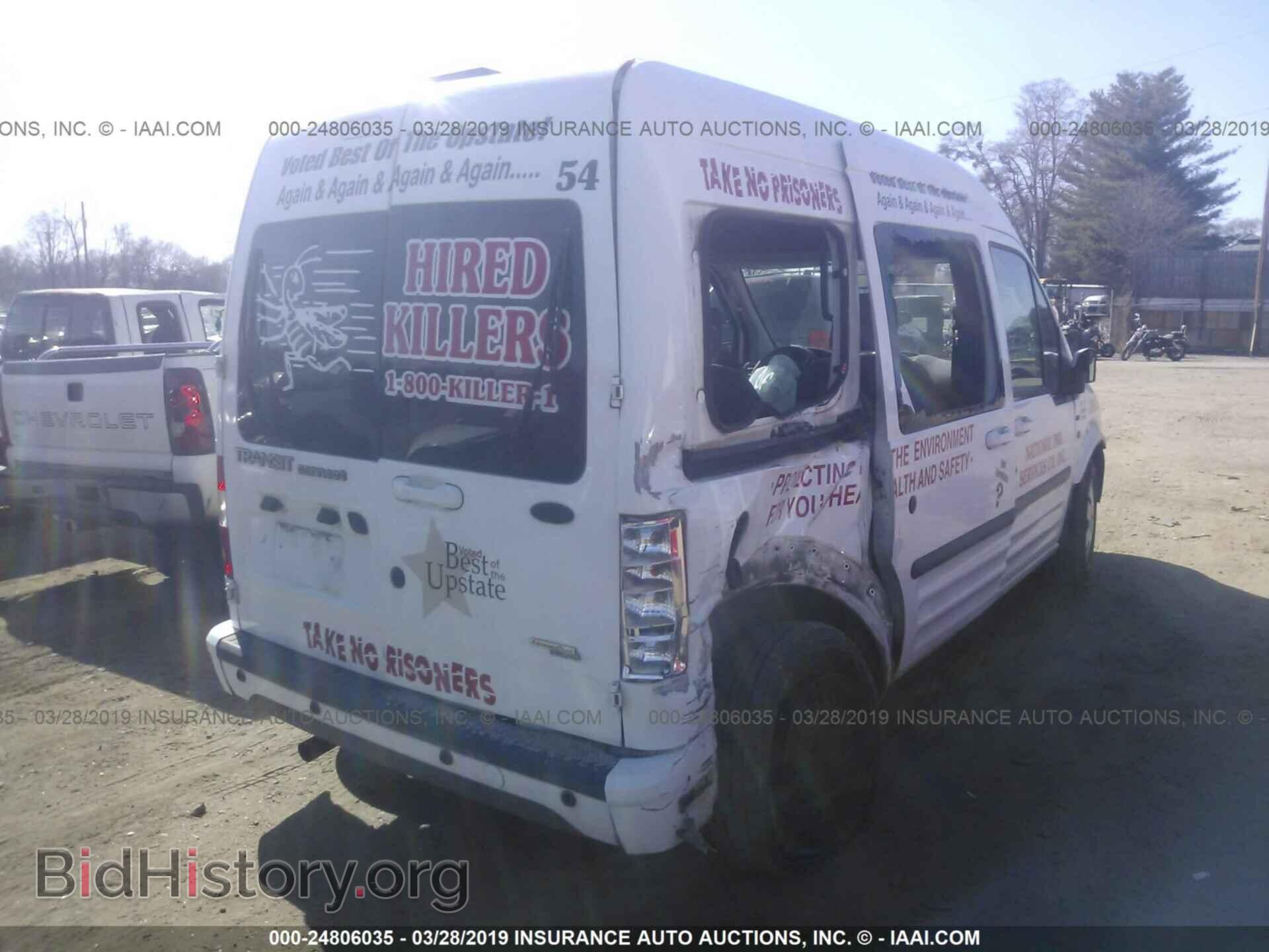 2011 FORD TRANSIT CONNECT - VIN: NM0KS9CN5BT066282 - Фото 4