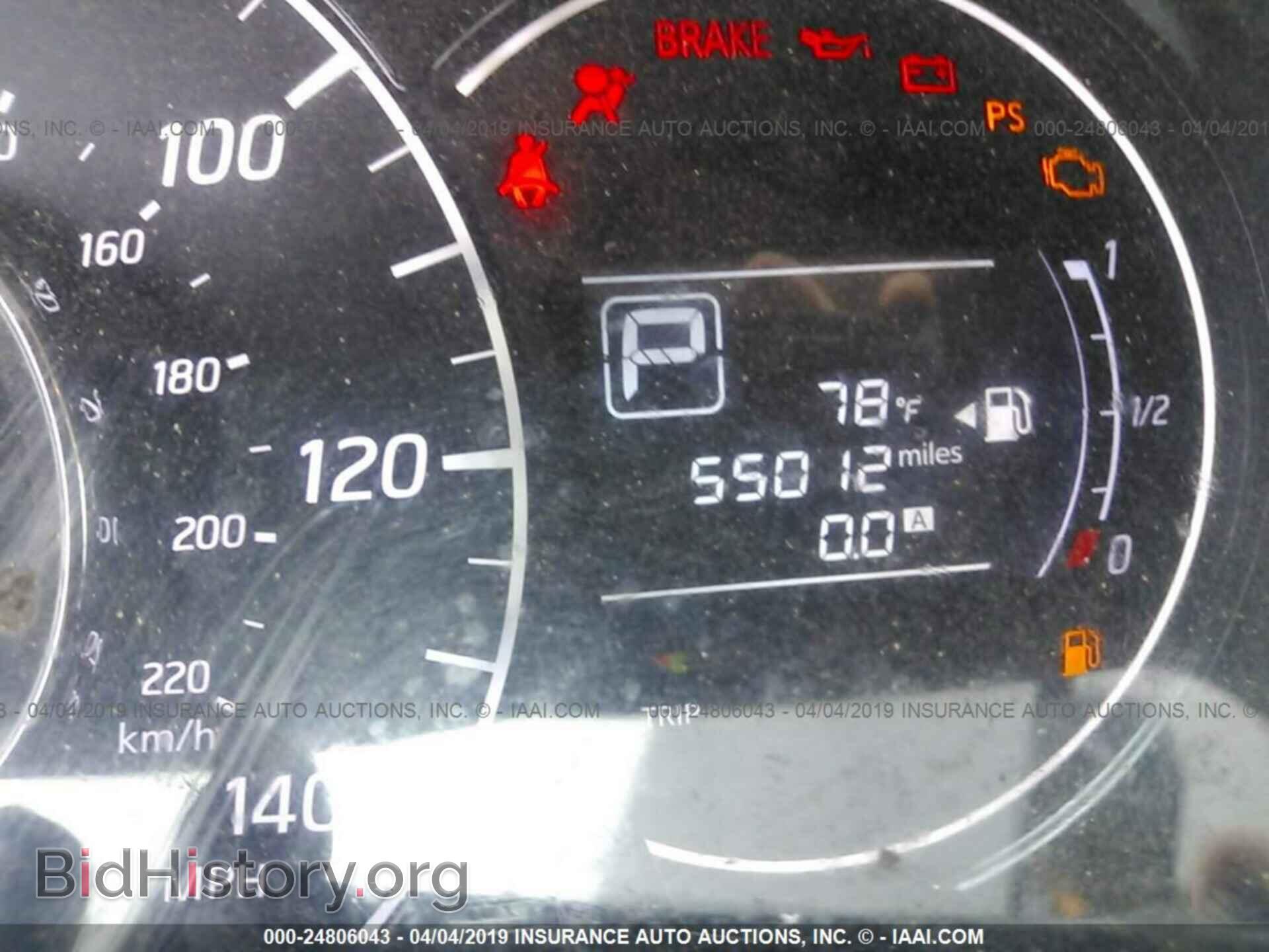2015 NISSAN VERSA NOTE - VIN: 3N1CE2CP8FL433650 - Photo 7