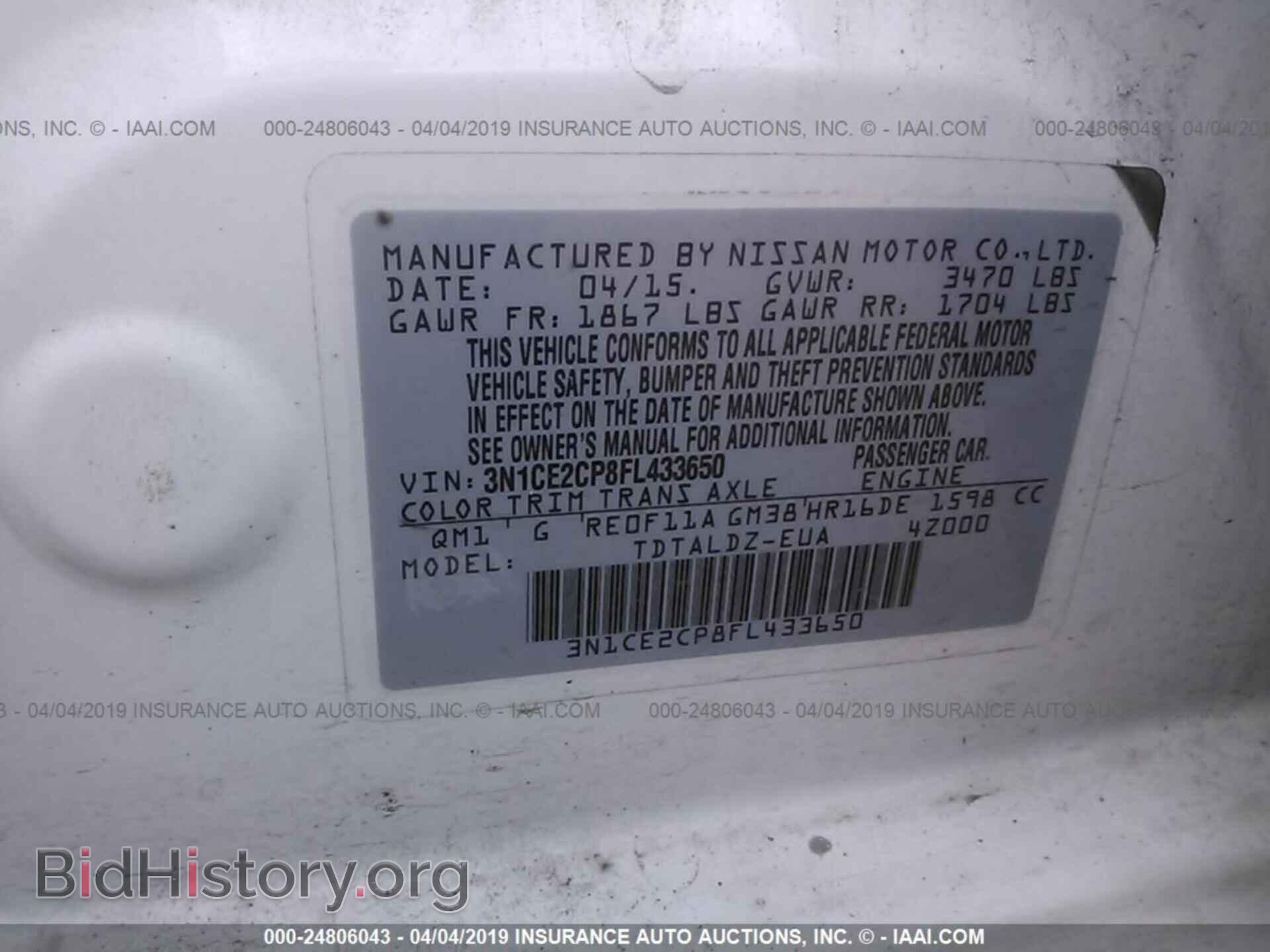 2015 NISSAN VERSA NOTE - VIN: 3N1CE2CP8FL433650 - Photo 9