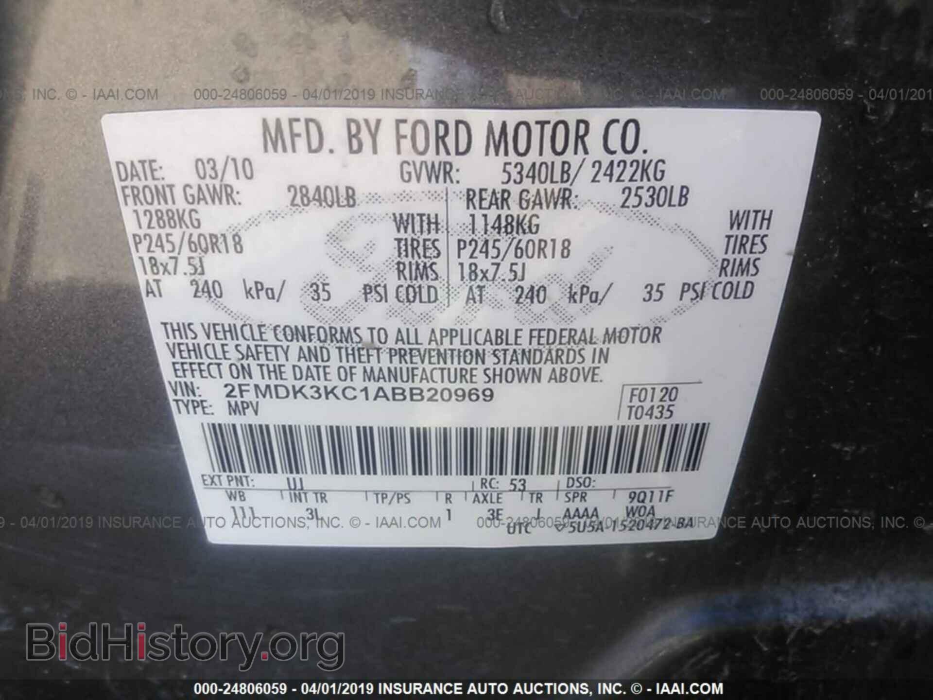 2010 FORD EDGE - VIN: 2FMDK3KC1ABB20969 - Фото 9