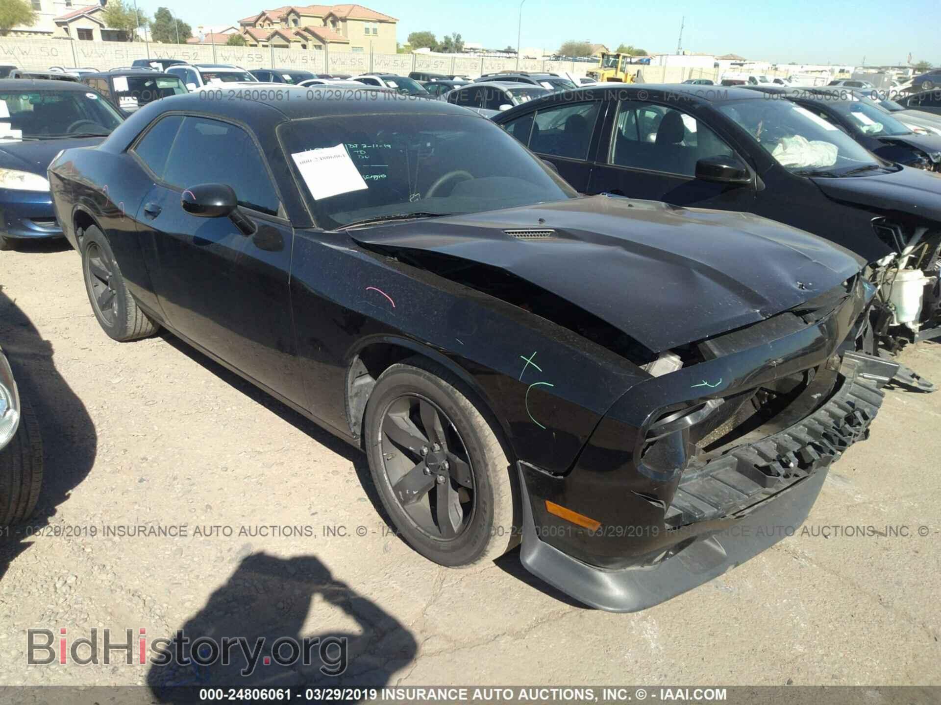 Фотография 2C3CDYAG8CH130544 - DODGE CHALLENGER 2012