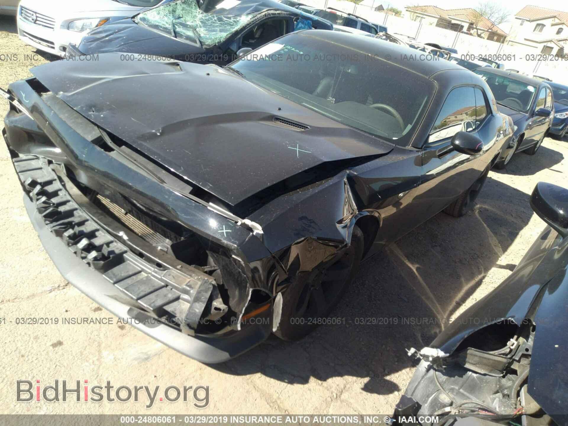 2012 DODGE CHALLENGER - VIN: 2C3CDYAG8CH130544 - Фото 2